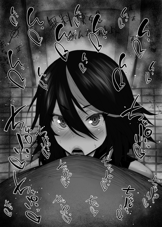 1boy, 1girls, big breasts, big penis, black and white, blush, breasts, censored, deepthroat, detailed background, drooling, eye contact, eyelashes, fellatio, female, heart, human, indoor, inside, kill la kill, kurotama, looking at viewer, male, male pov, matoi ryuuko, multicolored hair, oral, oral sex, penis, pov, pov blowjob, pov eye contact, ribbon, room, saliva, school uniform, shiny, shiny skin, short hair, sketch, sound effects, squatting, text, vein, veins, veiny, veiny penis