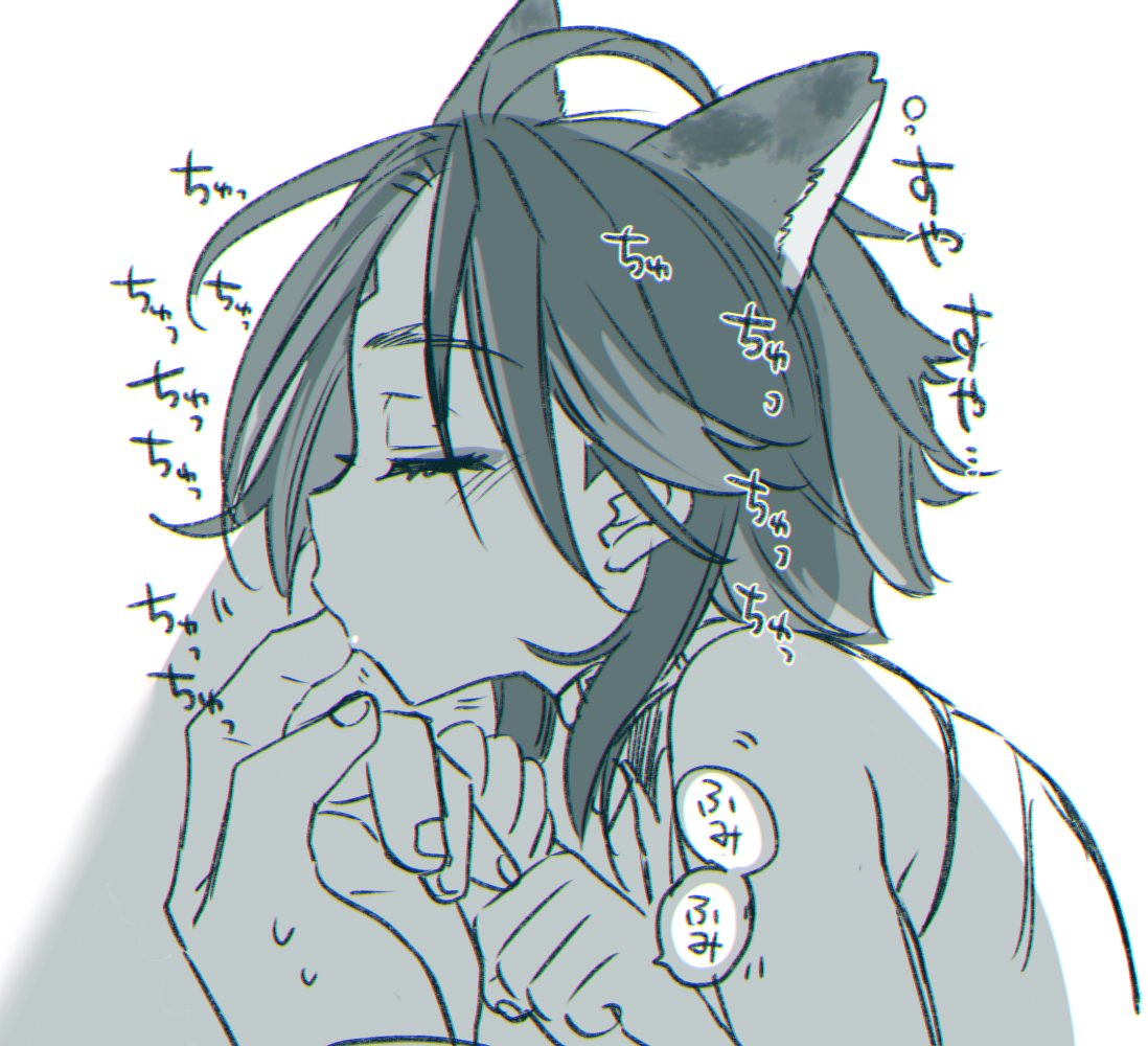 2boys, adeptus, cat boy, cat ears, cat tail, catboy, eyes closed, finger sucking, gay, genshin impact, kisaki030p, male, male only, sucking, xiao (genshin impact), zhongli (genshin impact)