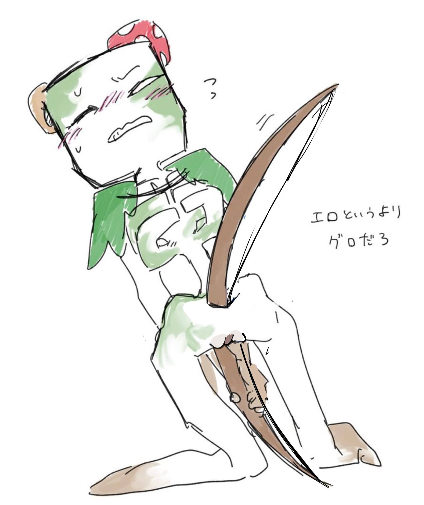 Bogged (Minecraft) Rule 34 Image