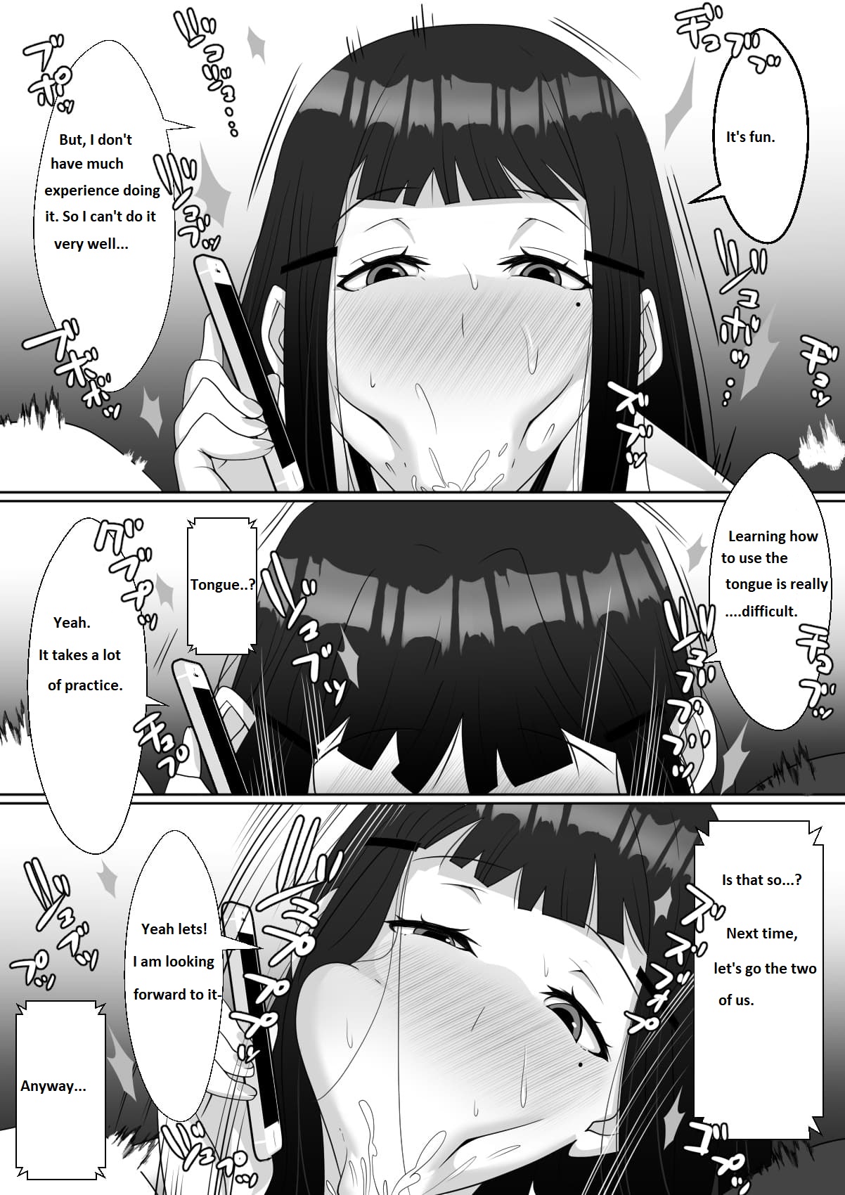 :>=, 1girls, anteater face, black hair, blowjob, blush, cheating, cheating girlfriend, cheek bulge, english text, fellatio, female, female focus, implied fellatio, implied oral, mole, mole under eye, netorare, oral, oral sex, phone, sucking, talking on phone, tomato kinkaku