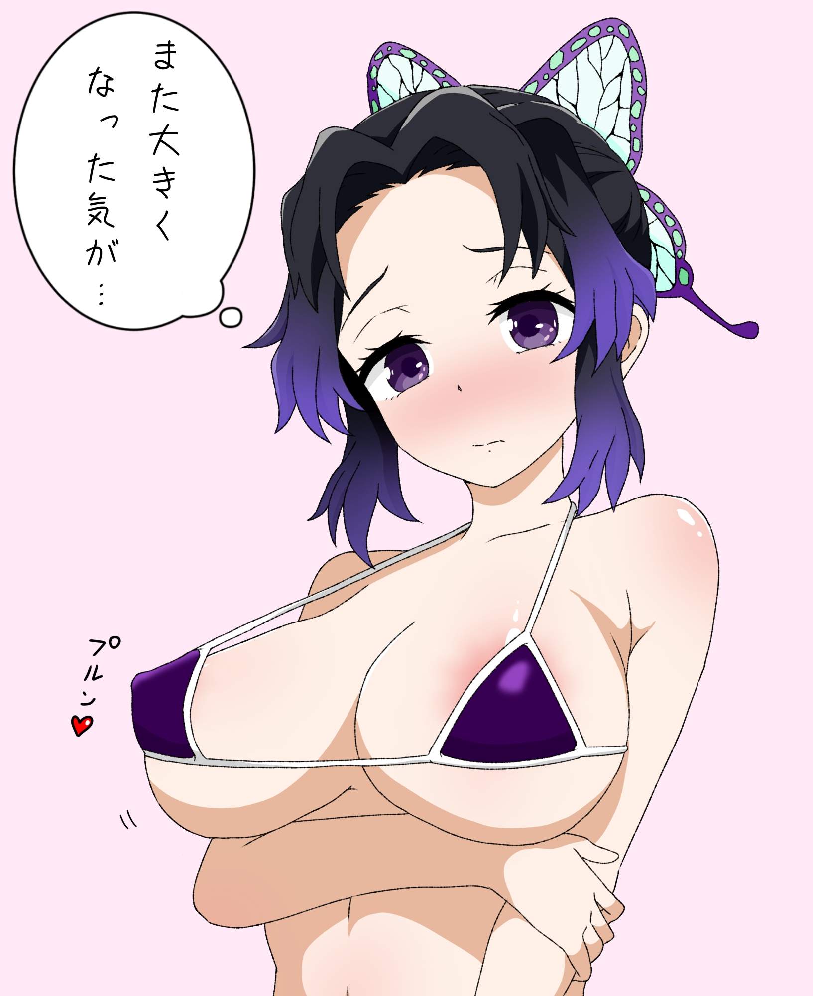 1girls, adult, adult female, ankake pasta, areola slip, areolae, areolae slip, bare arms, bare belly, bare chest, bare hands, bare midriff, bare shoulders, bare skin, belly, big breasts, black hair, black-haired female, blush, blush face, blushing female, breasts, busty, busty female, butterfly hair ornament, collarbone, curtained hair, demon slayer, digital, digital art, digital drawing, digital drawing (artwork), digital media, digital media (artwork), elbows, embarrassed, embarrassed expression, embarrassed female, exposed arms, exposed belly, exposed chest, exposed midriff, exposed shoulders, exposed skin, female, female focus, female only, fingers, flustered, flustered female, gradient hair, hair ornament, hand on arm, hand on own arm, high resolution, highres, japanese text, kimetsu no yaiba, kochou shinobu, large boobs, large breasts, lean figure, linea alba, looking at viewer, mature, mature female, midriff, multicolored hair, narrow waist, nipple bulge, parted bangs, plump breasts, purple eyes, purple hair, purple-eyed female, purple-haired female, short hair, shoulders, simple background, slender body, slender waist, slim waist, solo, standing, stomach, text, thought bubble, translation request, upper body