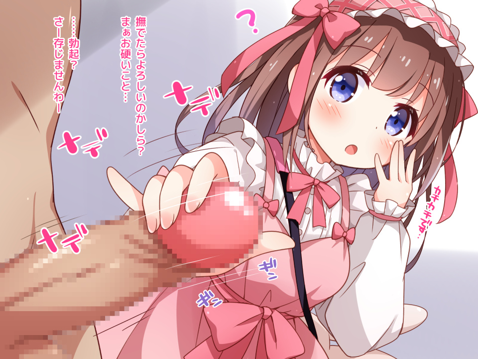 1boy :o bangs blue_eyes blush breasts brown_hair censored erection female frills glansjob hand_on_own_face handjob lolita_fashion mikan-ya nude open_mouth original penis short_hair small_breasts sweet_lolita