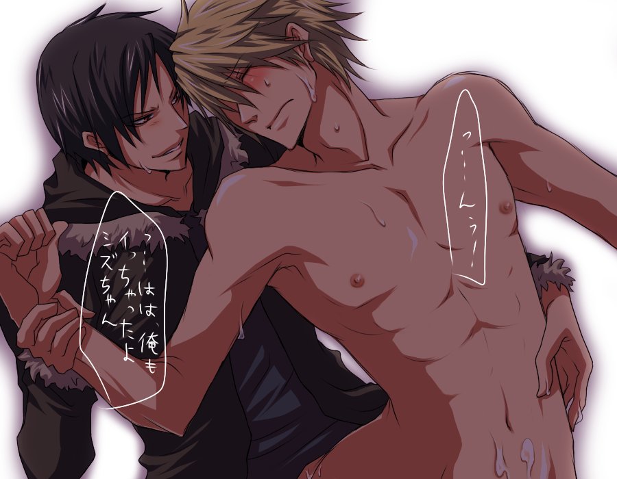 clothed_on_nude durarara!! heiwajima_shizuo male male_only multiple_males nude orihara_izaya wrist_grab yaoi