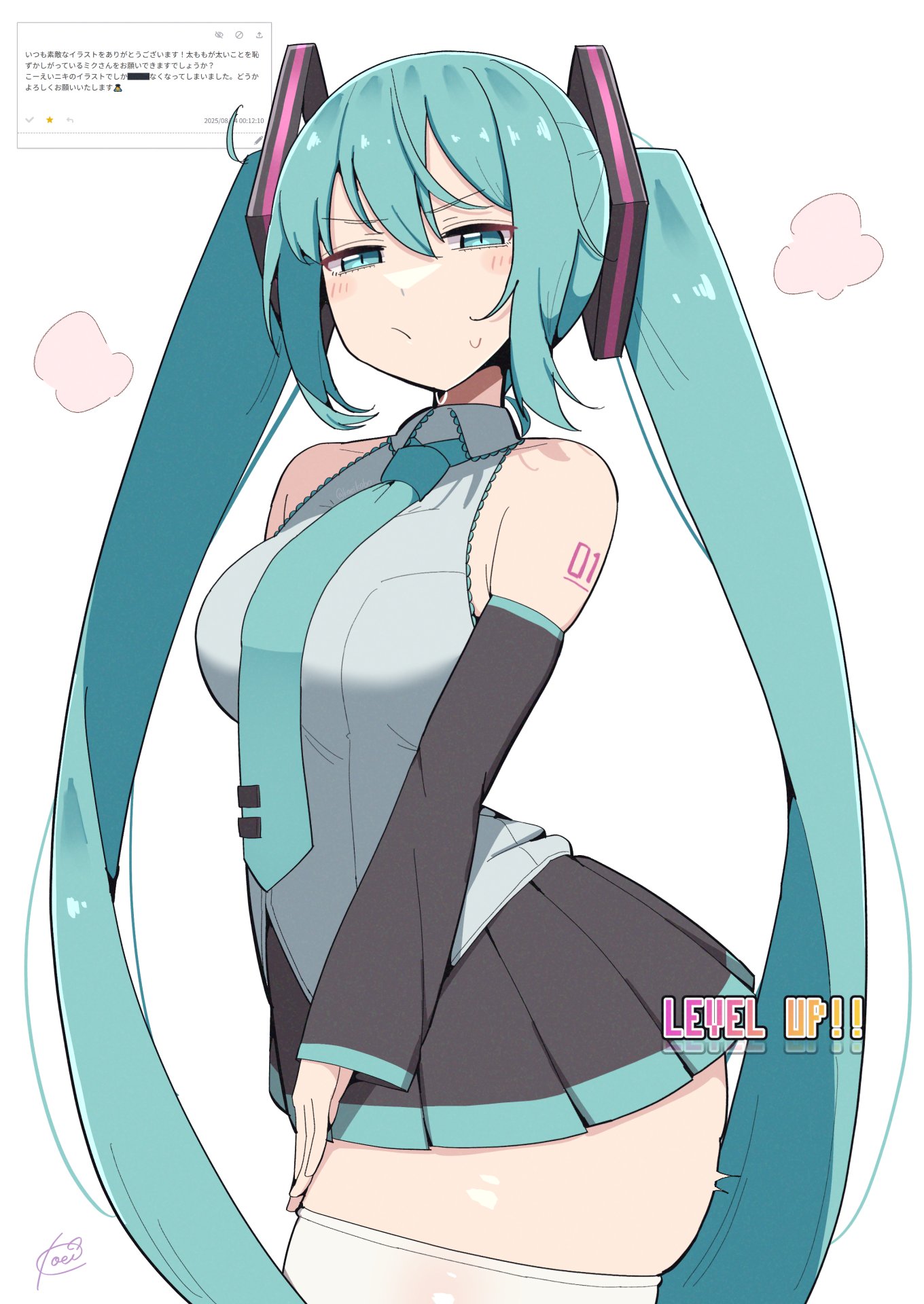 1girl, 1girls, alternate breast size (larger), aqua eyes, aqua hair, aqua necktie, aqua trim, arm tattoo, ass, bangs, bare shoulders, black skirt, black sleeves, blush, breasts, closed mouth, collared shirt, commentary request, cowboy shot, detached sleeves, female, frilled shirt, frills, grey shirt, hair between eyes, hair ornament, half-closed eyes, hatsune miku, highres, huge ass, koeikobo, kooei, large breasts, level up, long hair, long sleeves, looking at viewer, miniskirt, necktie, number tattoo, pleated skirt, shirt, sidelocks, signature, simple background, skindentation, skirt, sleeveless, sleeveless shirt, solo, standing, sweat, tattoo, thick thighs, thighhighs, thighs, tie clip, translation request, twintails, untucked shirt, very long hair, vocaloid, white background, white shirt, white thighhighs, zettai ryouiki