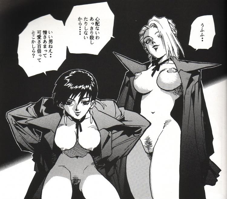 1996 2girls female isutoshi king_of_fighters mature_(kof) multiple_girls snk translation_request vice_(kof)