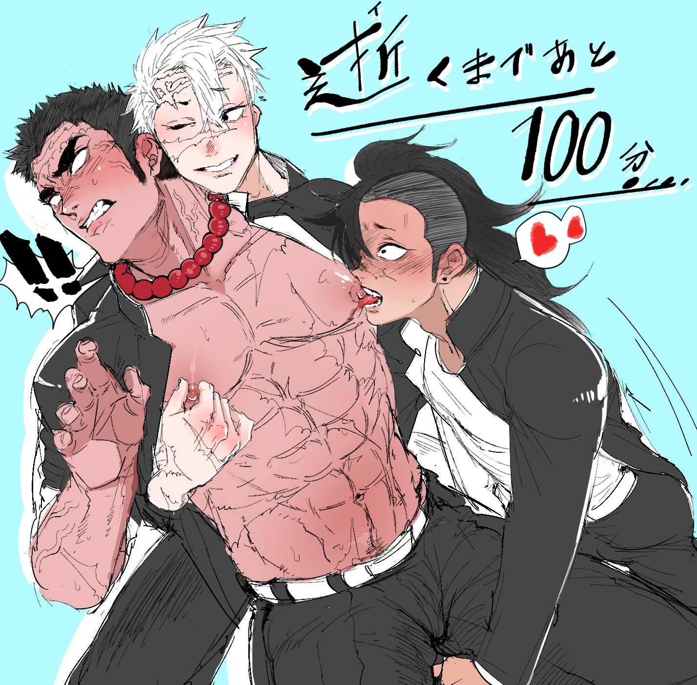 3boys, black hair, blue background, blush, brother, brothers, clenched teeth, demon slayer, gay, genya shinazugawa, himejima gyomei, kimetsu no yaiba, male, male only, mohawk, muscular, necklace, nipple biting, nipple licking, nipple suck, nipple tweak, omanketsu, open shirt, punipuninium, questionable consent, sanemi shinazugawa, scars, smile, thick eyebrows, uniform, veins, white eyes, white hair, wink, yaoi