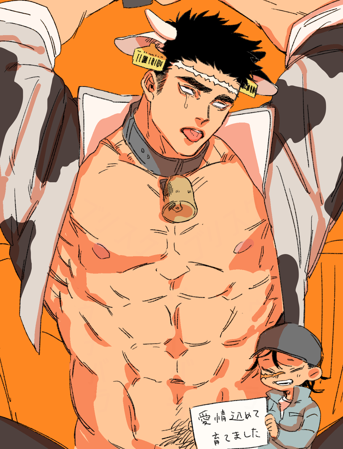 2boys, arms up, bara, black hair, collar, cow boy, cow ears, cow horns, cow print, cowbell, crying, demon slayer, ear tag, genya shinazugawa, himejima gyomei, kimetsu no yaiba, male, male only, muscular, muscular male, scar, solo focus, tears, thick eyebrows, tongue, tongue out, white eyes, yaoi
