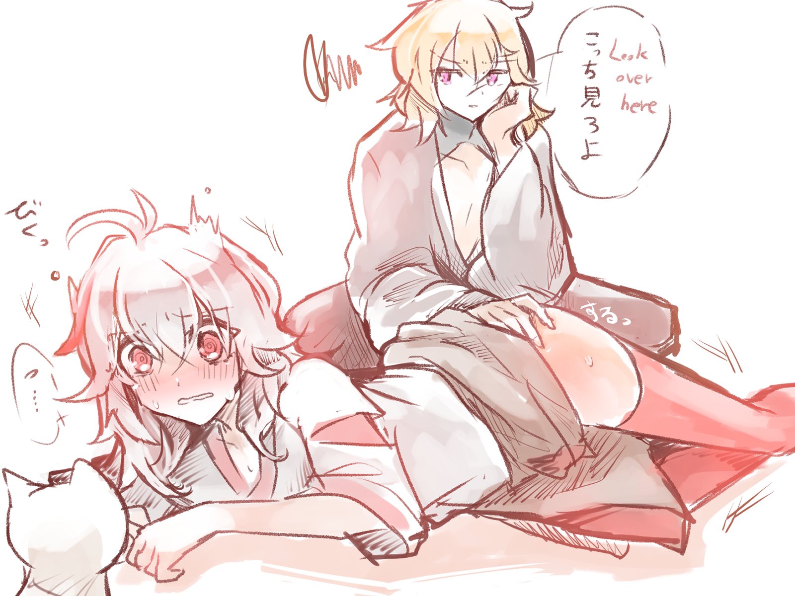 2boys, ass, gay, genshin impact, kaedehara kazuha, male, male only, masochism, mollusk09180909, spanking, thick thighs, thighhighs, tomo (genshin impact)