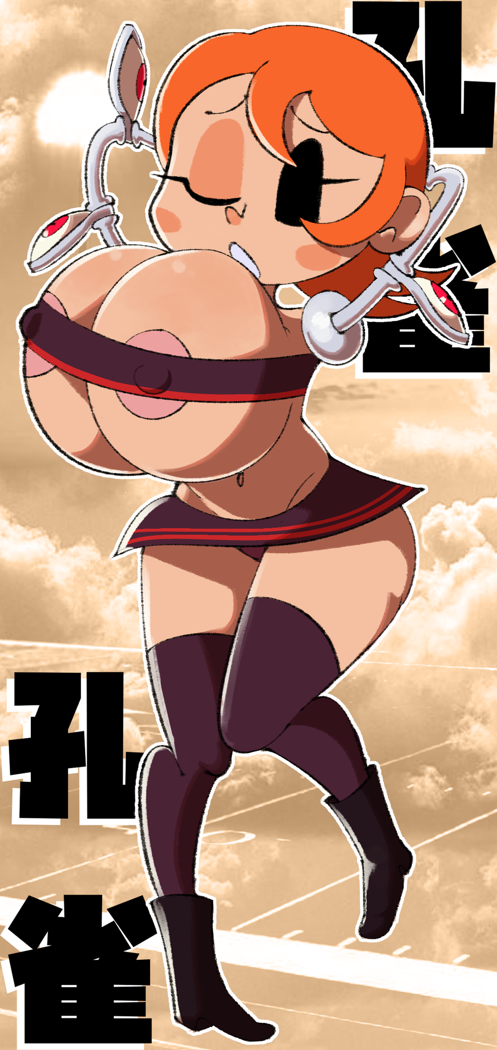 1girls areolae arms_behind_back big_breasts butt clothed clothes clothing curvy erect_nipple erect_nipples eye_closed female large_breasts mob_face navel nipples peacock_(skullgirls) rt_afterhours short_skirt skimpy_clothes skullgirls solo solo_female solo_focus source_request squeezing_breast thick_thighs thighhighs tight_clothing tight_fit twitter wide_hips