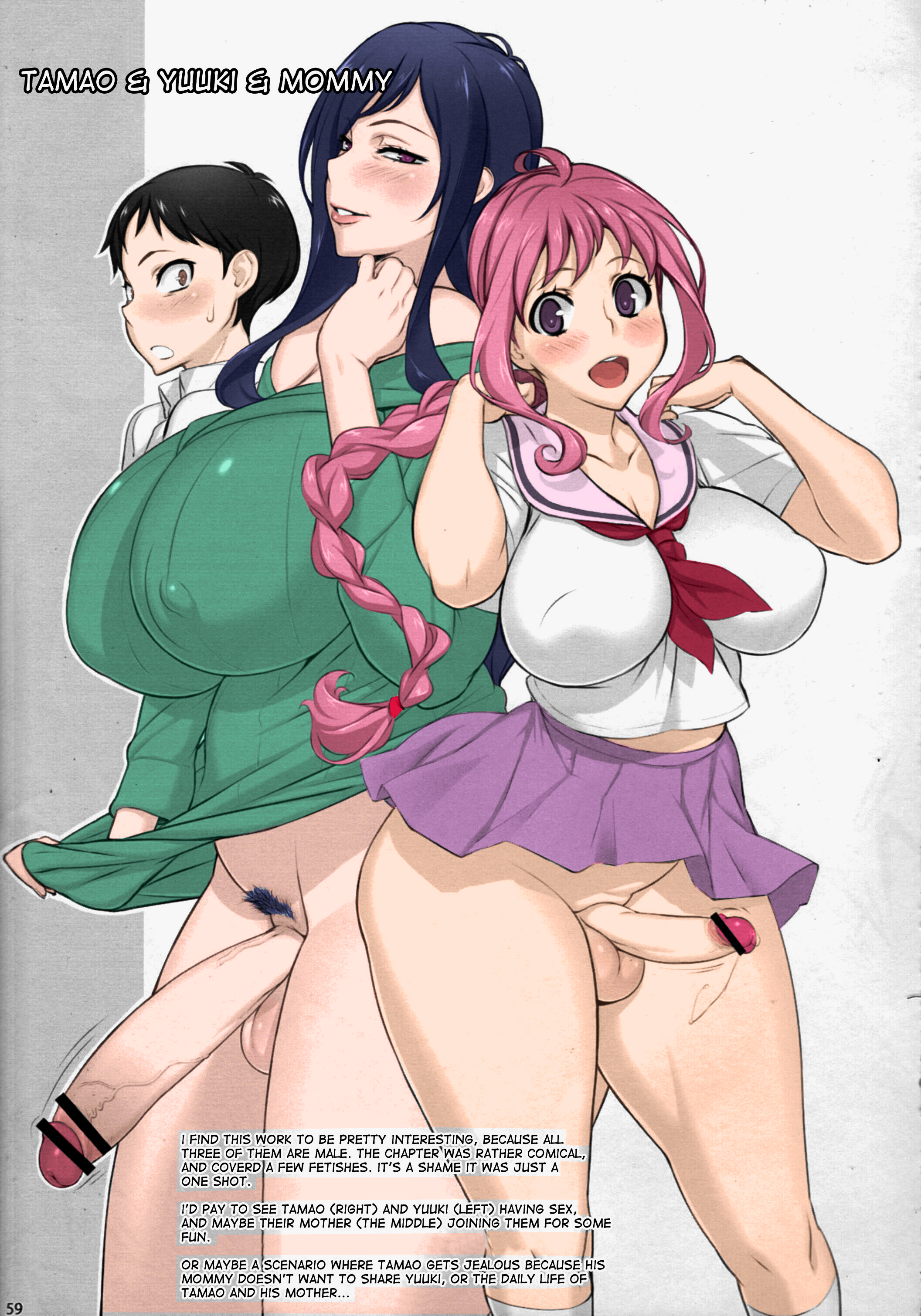1boy, 2futas, areola, balls, big breasts, blue hair, bottomless, breasts, censored, chubby, clothed, clothing, color edit, colored, curvy, erect nipples, erection, erection under clothes, erection under skirt, exposed, futa with futa, futa with male, futanari, hair, horny, huge breasts, huge cock, intersex, large balls, large breasts, large nipples, large penis, light skin, light-skinned futa, long hair, male, multiple futa, nipple bulge, nipples, no panties, pale skin, partially clothed, penis, penis size difference, penis under clothes, penis under skirt, pink eyes, pink hair, precum, precum drip, presenting, pubic hair, purple eyes, skirt, skirt lift, solarismaximumcat, standing, text, thick thighs, translated, uno makoto, veins, veiny penis, wide hips