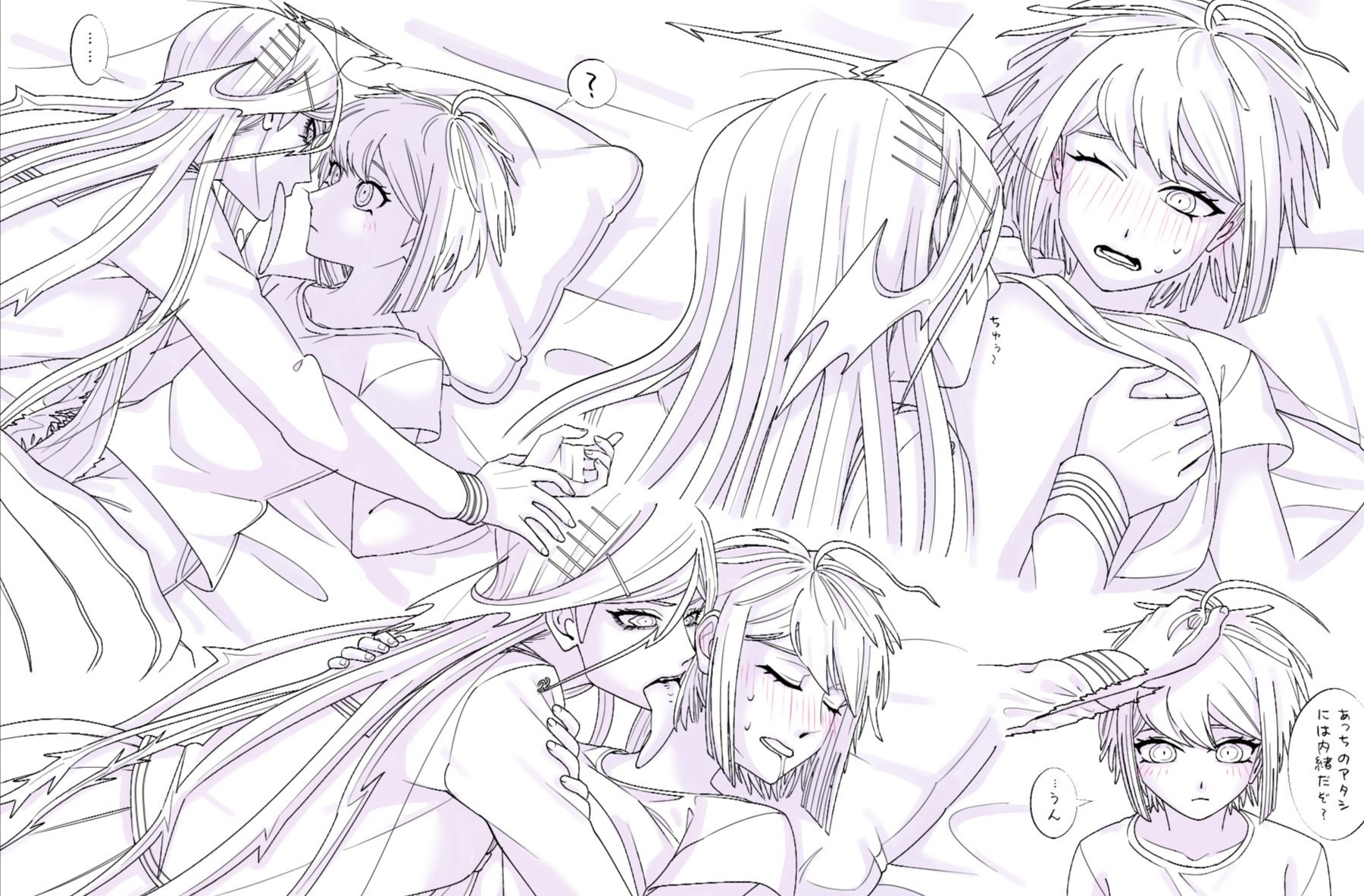2girls, blush, breast grab, breasts, breasts out, danganronpa, danganronpa ultra despair girls, female, female only, fukawa touko, genocider shou, headpat, heavy blush, japanese text, lesbian sex, licking, licking neck, long tongue, multiple females, multiple girls, naegi komaru, no bra, on bed, one eye closed, saliva, shirt, shirt lift, smooth skin, sucking nipples, text, tongue, tongue out, yumemi9603, yuri