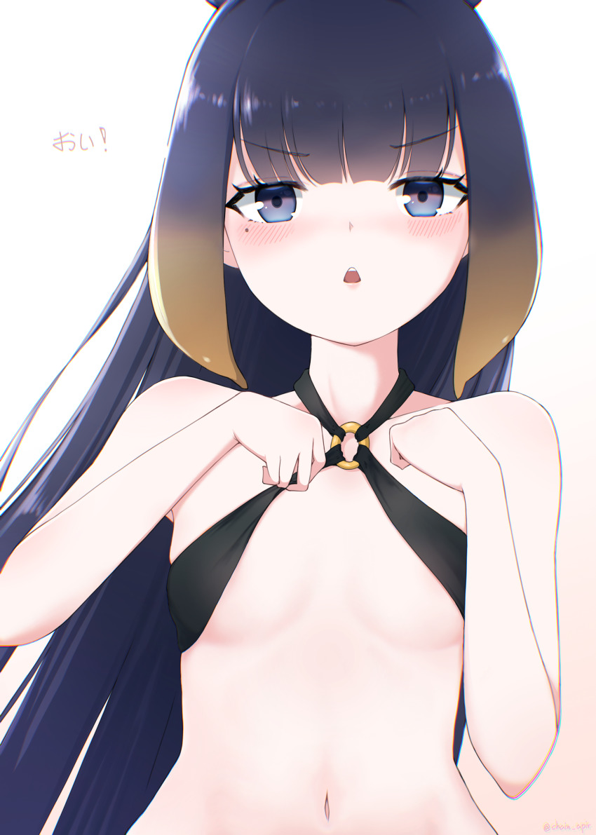 1girls absurdres adjusting_clothes adjusting_swimsuit alternate_costume angry angry_face bangs belly_button bikini black_bikini blunt_bangs blush blushing blushing_at_viewer breasts chain_apir embarrassed eyebrows_visible_through_hair female female_focus female_only flat_chest flat_chested glaring gradient gradient_background halterneck hands_up highres hololive hololive_english hololive_myth light-skinned_female light_skin lips long_hair looking_at_viewer midriff mole mole_under_eye multicolored_hair navel ninomae_ina'nis no_hair_ornament o-ring o-ring_bikini open_mouth orange_hair pale-skinned_female pale_skin purple_eyes purple_hair sidelocks small_breasts solo swimsuit tentacle_hair translated twitter_username upper_body very_long_hair virtual_youtuber white_background