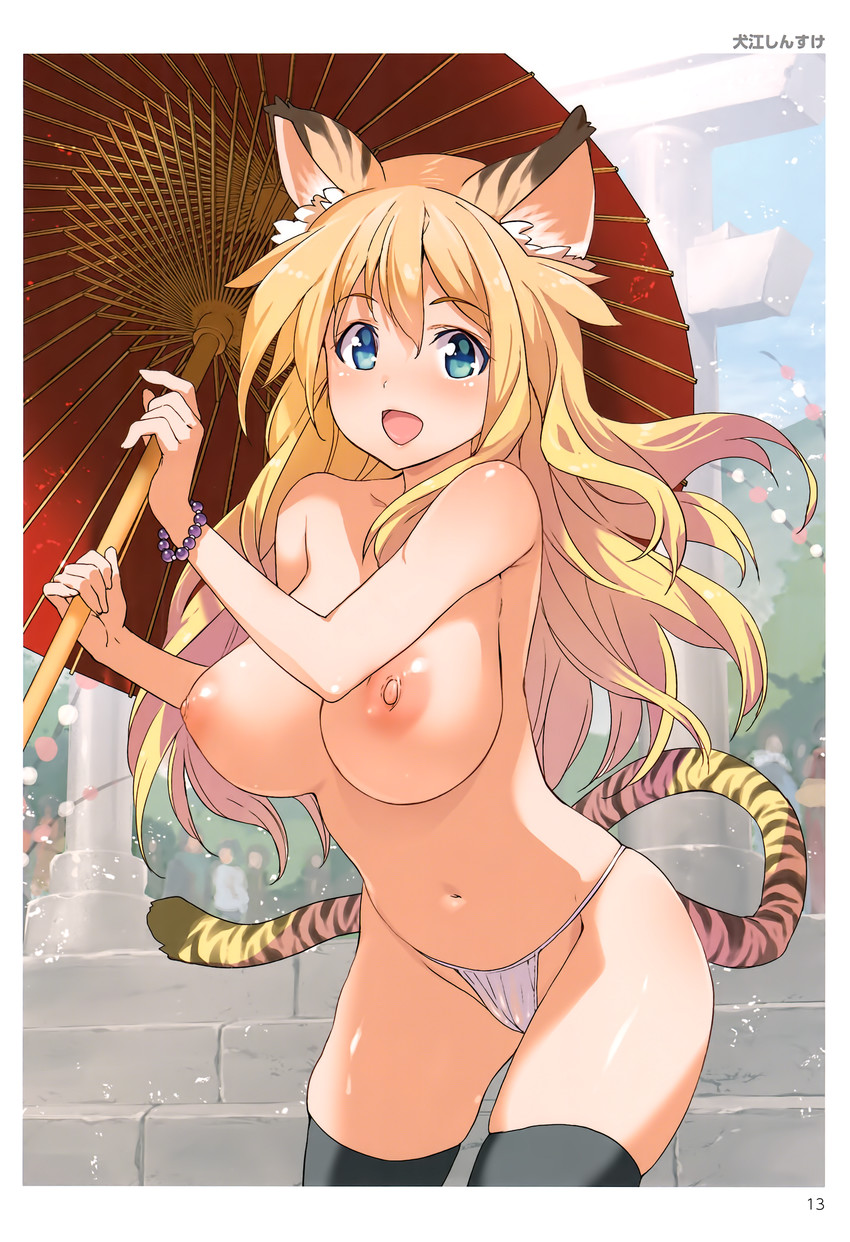 :d absurdres animal_ears areolae artist_name black_legwear blonde_hair blue_eyes bracelet breasts cameltoe cowboy_shot day eyebrows_visible_through_hair female fundoshi highres inue_shinsuke japanese_clothes jewelry large_areolae large_breasts long_hair nipples off_shoulder oil-paper_umbrella open_mouth outdoors page_13 page_number public_nudity puffy_nipples sash scan smile solo tail thighhighs tiger_ears tiger_tail topless toranoana umbrella