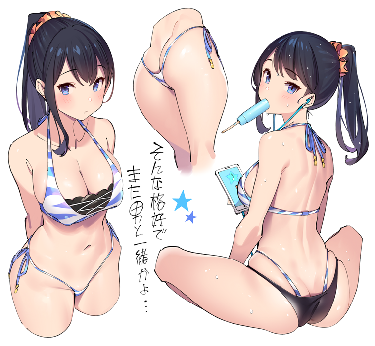 :< arms_behind_back ass ass_cleavage back bangs bikini bikini_bottom black_bikini black_bikini_bottom black_hair blue_eyes blush breasts butt_crack cellphone cleavage double_bikini female food hair_between_eyes holding holding_object holding_phone japanese_text layered_bikini looking_at_viewer looking_back medium_breasts multiple_views navel orange_scrunchie phone ponytail pop_kyun popsicle posterior_cleavage scrunchie simple_background sitting smartphone ssss.gridman string swimsuit tagme takarada_rikka text thighs thong thong_bikini thong_swimsuit tied_hair translated v_arms white_background