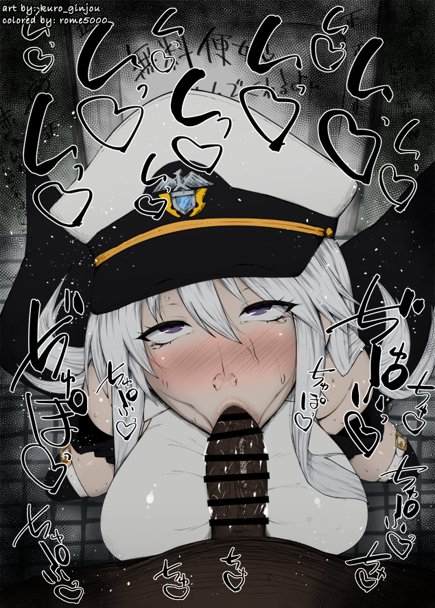 :>=, 1boy, 1girls, ahe gao, azur lane, big breasts, big penis, black penis, blowjob, blush, breasts, cape, censored, colored, dark skin, dark-skinned male, detailed background, drooling, enterprise (azur lane), eyelashes, fellatio, female, hat, heart, human, indoor, inside, japanese text, kurotama, long hair, looking at viewer, male, male pov, military hat, oral, oral sex, penis, pov, rolling eyes, room, saliva, shiny, shiny skin, sketch, sound effects, squatting, sweat, text, tied hair, vein, veins, veiny, veiny penis