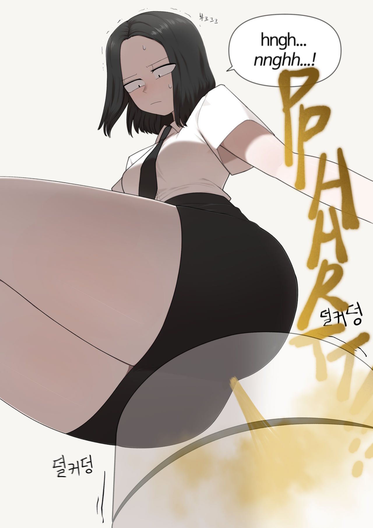 1girls, ass, big ass, black hair, bubble ass, bubble butt, fart, fart cloud, fart fetish, farting, female, gasbox, office clothing, office lady, sitting, sweatdrop, sweating, thick ass