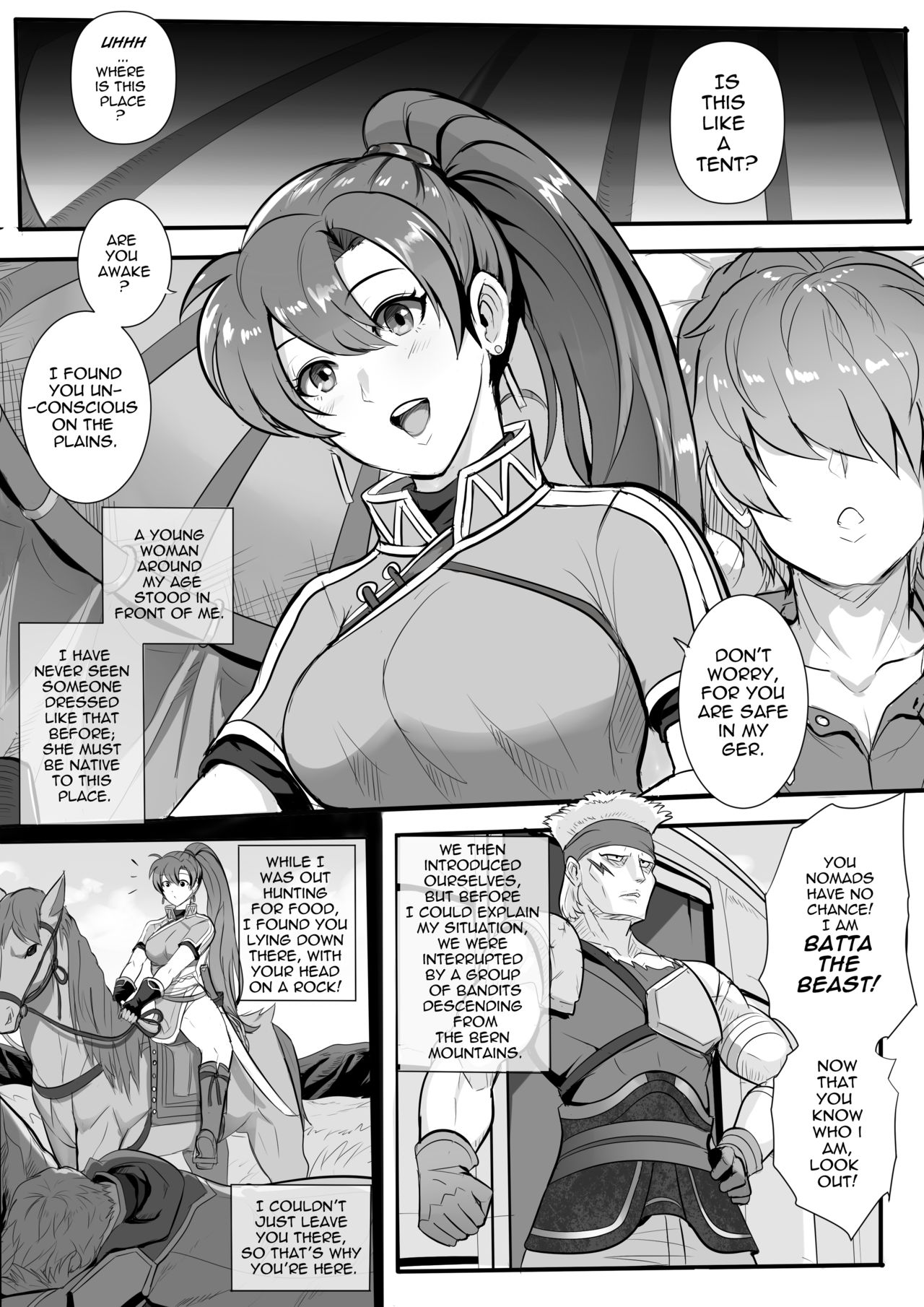 batta (fire emblem), batta the beast, dialogue, doujin, doujinshi, english text, female, fire emblem, fire emblem: the blazing blade, lyn (fire emblem), lyndis (fire emblem), mark (fire emblem), revolverwingstudios