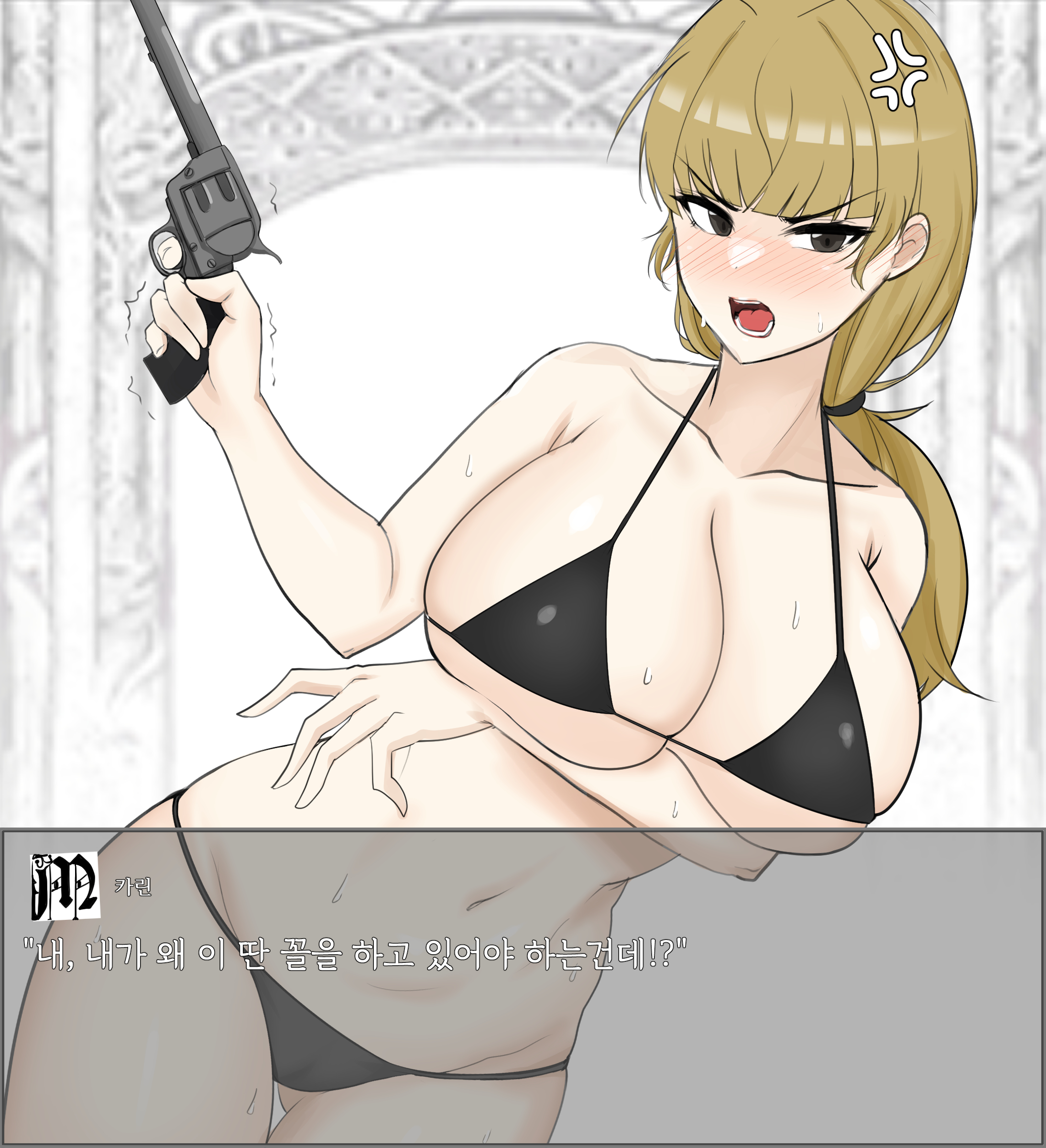anger vein, angry, annoyed, arm under breasts, big breasts, bikini, black bikini, blonde hair, blunt bangs, blush, breasts, cleavage, clothing, fear and hunger, fear and hunger: termina, female, female only, firearm, grey eyes, gun, handgun, human, karin (fear and hunger), korean text, long hair, looking at viewer, low ponytail, pale skin, pistol, ponytail, revolver, solo, sweat, swimwear, weapon, wide hips
