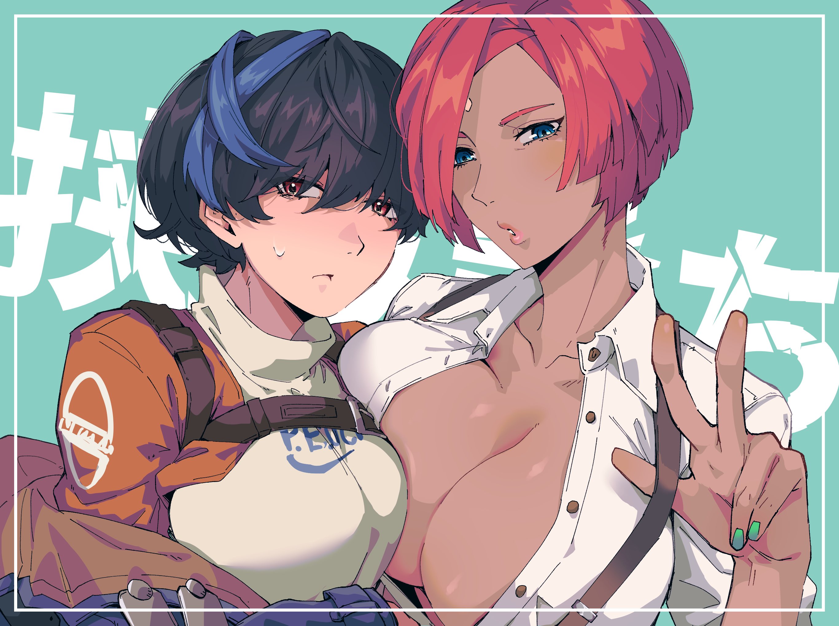 2girls, asymmetrical docking, big breasts, black hair, blue eyes, blue jacket, blue streaks, blush, breast press, breasts, buttons, cleavage, dark skin, dark-skinned female, female, female only, giovanna (guilty gear), guilty gear, guilty gear strive, highres, jacket, large breasts, lips, looking at viewer, multicolored hair, multiple females, multiple girls, nkmr 863, no bra, open clothes, open shirt, red eyes, red hair, short hair, streaked hair, suspenders, turtleneck, unbuttoned, unbuttoned shirt, unika (guilty gear)