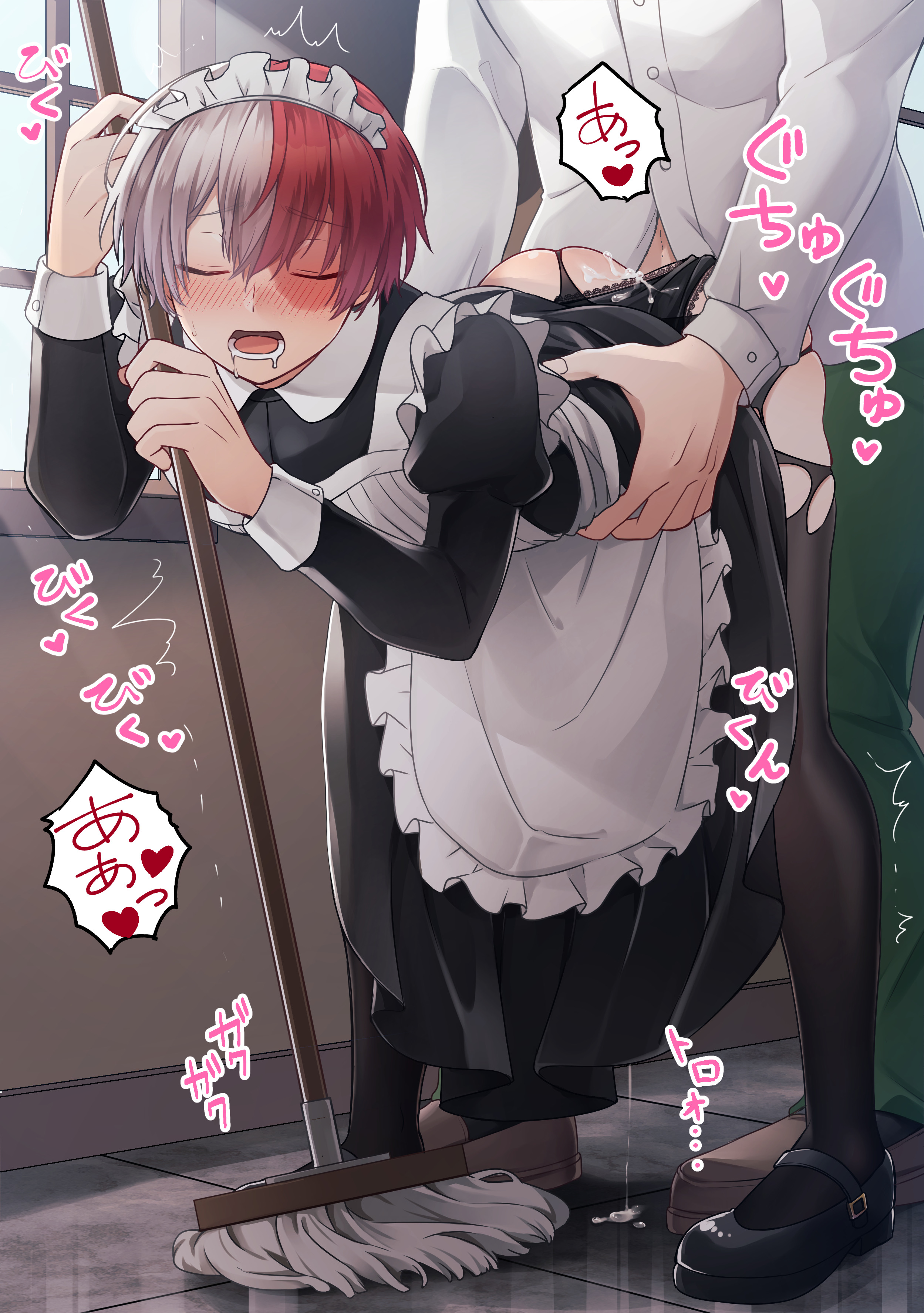 blush, boku no hero academia, gay, gay anal, gay sex, maid uniform, male, male only, male penetrated, male penetrating male, male/male, my hero academia, shouto todoroki, yaoi, young