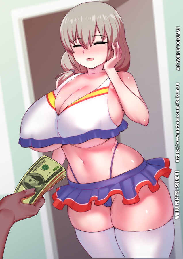 1girls, big breasts, bokuman, breasts, dark-skinned male, female, huge breasts, hyper breasts, large breasts, microskirt, paid reward, prostitution, short hair, skirt, thick thighs, thighhighs, tight clothing, uzaki tsuki, uzaki-chan wa asobitai!