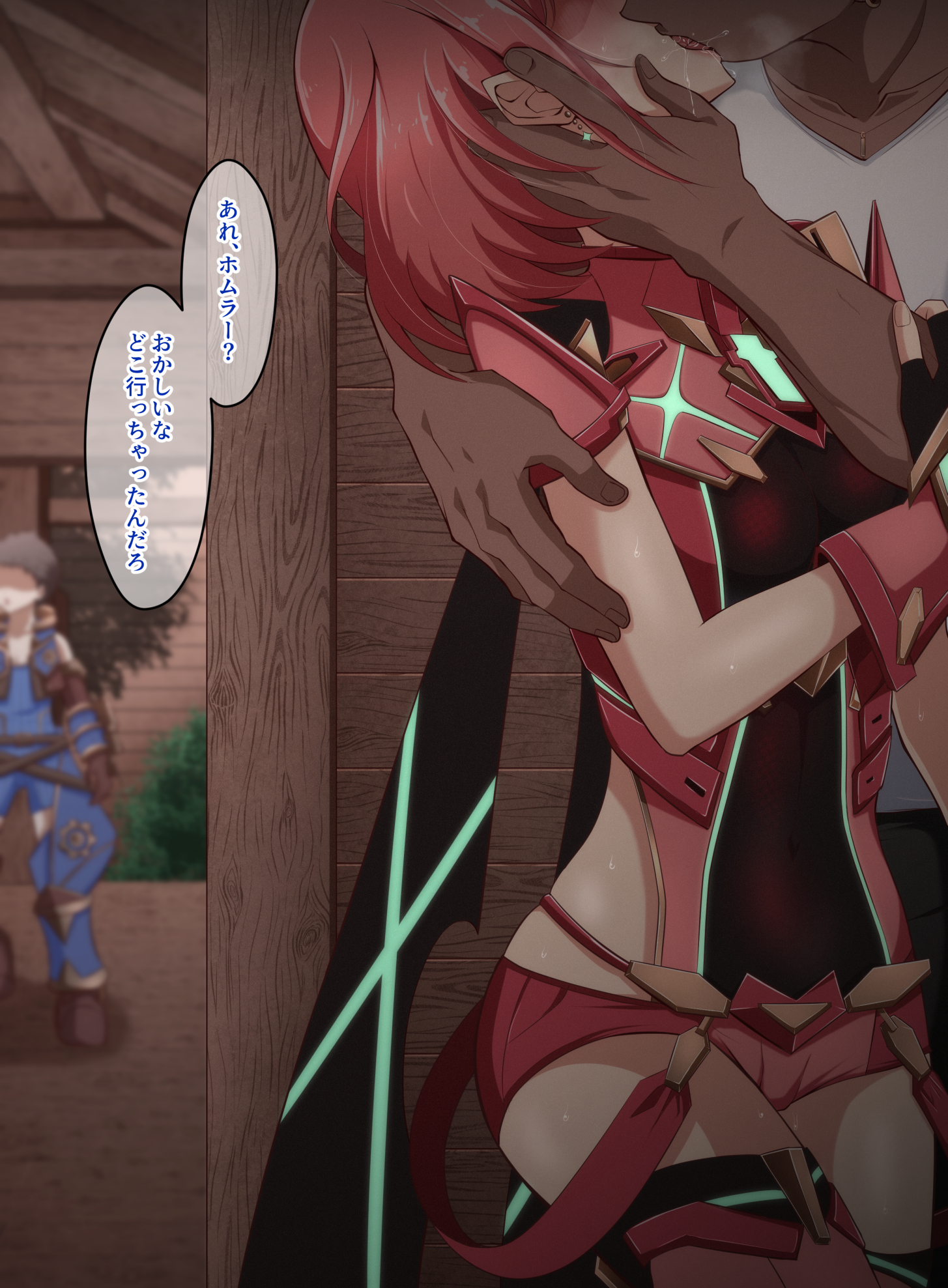 1girls, 2boys, blush, cheating, cuckold, dark skin, dark-skinned male, eruu, eruu (eruuman), female, french kiss, gyaruo, imminent sex, kissing, large breasts, light-skinned female, male, netorare, ntr, pyra, rex (xenoblade), slim waist, stealth sex, translation request, wide hips, xenoblade (series), xenoblade chronicles 2