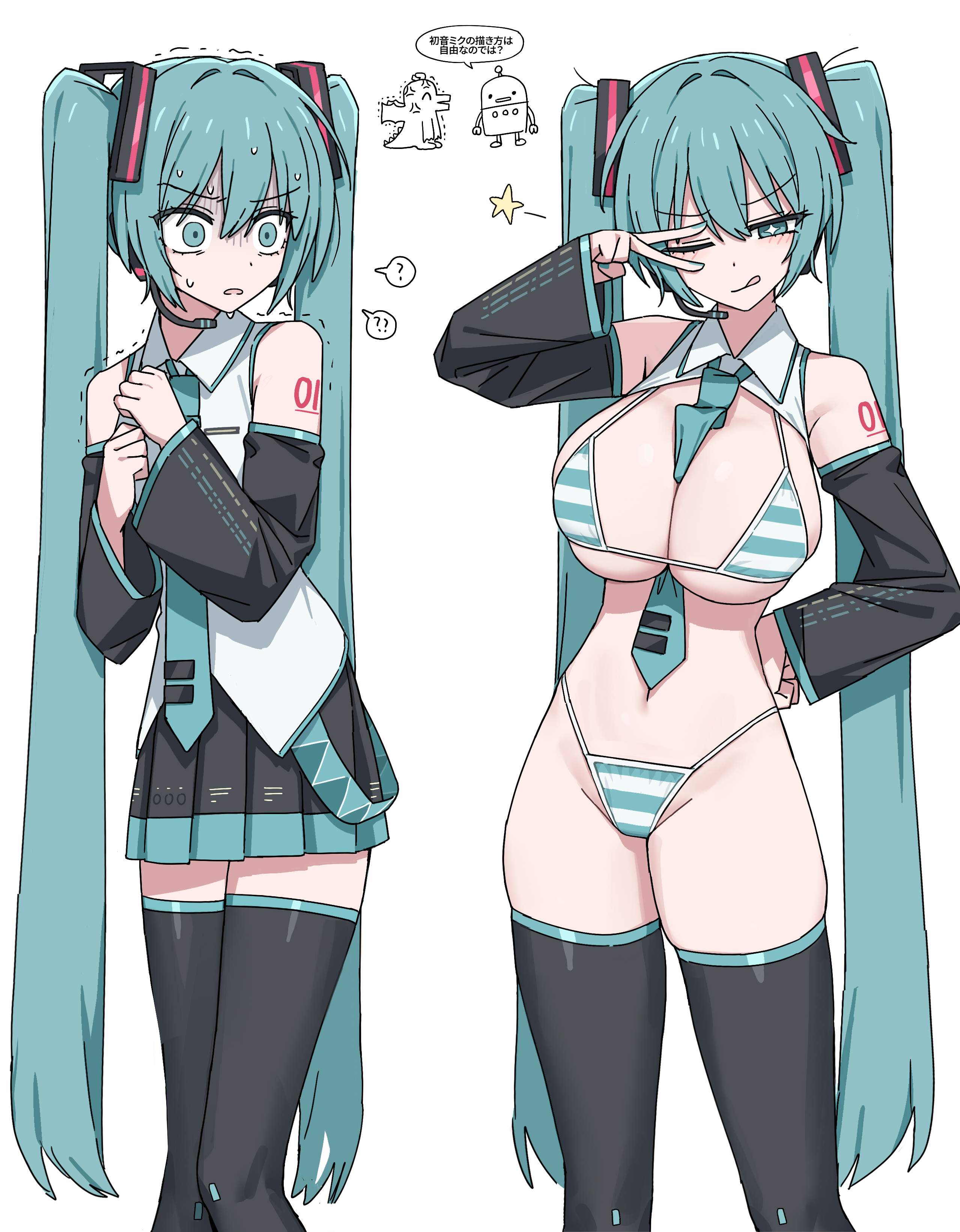 1girls, alternate breast size, alternate costume, aqua eyes, aqua hair, between breasts, bikini, breast growth, breasts, canon vs fanon, caststation, cleavage, confusion, detached sleeves, female, hatsune miku, hatsune miku (collared bikini), japanese text, large breasts, long hair, navel, necktie, necktie between breasts, one eye closed, skirt, striped, striped bikini, swimsuit, thighhighs, tongue, tongue out, twintails, v, v over eye, very long hair, vocaloid, white background