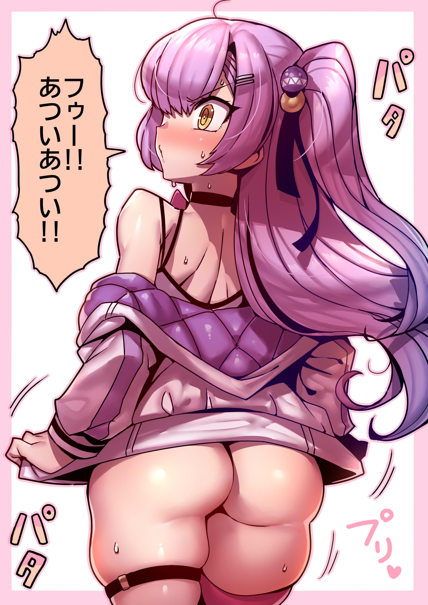 1girls, ass, back view, big ass, blush, brown eyes, female, female only, hair ornament, hinomori anzu, jacket, light skin, light-skinned female, long hair, purple hair, simple background, solo, solo female, sweat, sweating, sweaty, tagme, thighs, tsuki wani, tsukiwani, tukiwani, virtual youtuber, white background