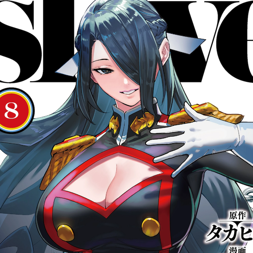 anti-demon_corps_uniform azuma_fubuki big_breasts black_uniform blue_eyes blue_hair braided_hair breast_window cleavage cleavage_window color epaulettes female female_focus female_only gloves hair_over_one_eye long_hair looking_at_viewer manga manga_cover mato_seihei_no_slave milf mother one_eye_covered smile smiling smiling_at_viewer takemura_youhei teeth teeth_showing uniform upper_body white_gloves