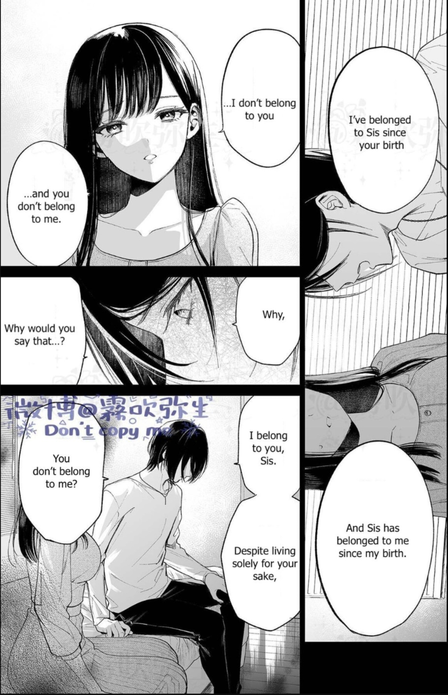 brother_and_sister hentai incest manga manga_page sibling_incest siblings sole_female sole_male twincest twins yandere yandere_male