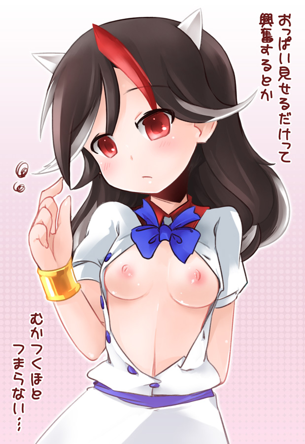 akihara_nakuru black_hair bracelet breasts clothing female horns inverted_nipples multicolored_hair nipples no_bra open_clothes open_shirt red_eyes seija_kijin shirt small_breasts solo streaked_hair touhou