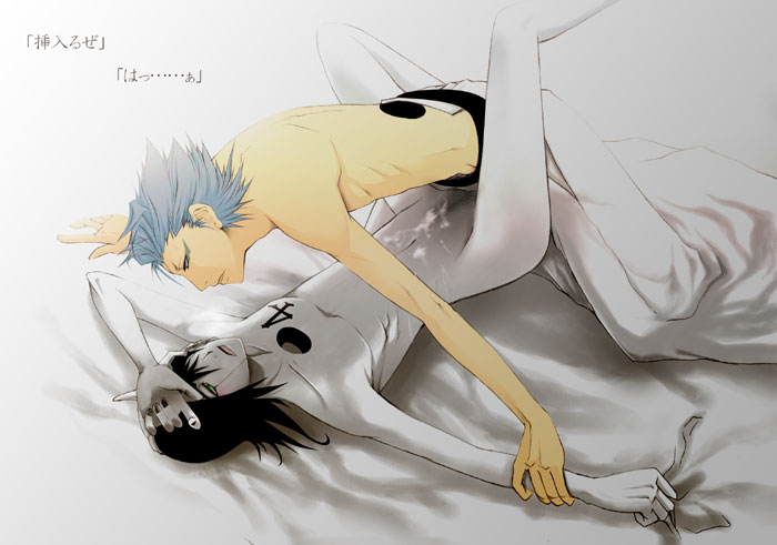 bleach grimmjow_jaegerjaquez tagme ulquiorra_cifer yaoi