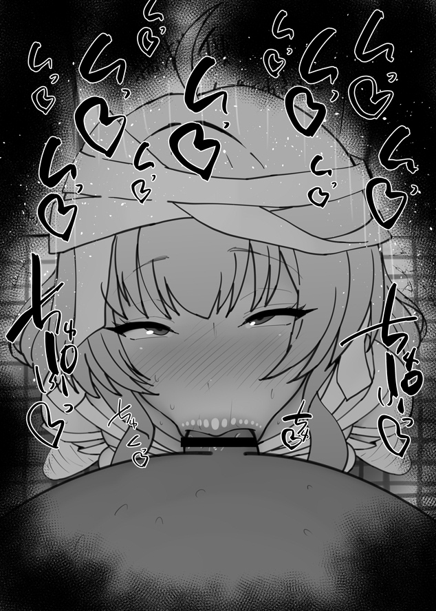 Yoshimi (Blue Archive) Rule 34 Image