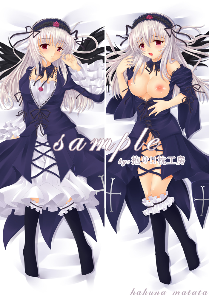 blush breasts choker dakimakura dress flower footwear frilled_dress frills frilly_dress hairband hakuna_matata large_breasts long_hair lying open_dress open_mouth red_eyes rose rozen_maiden sample silver_hair socks suigintou wings