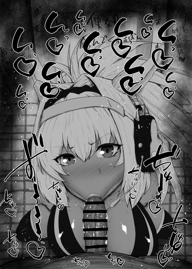 1boy 1girls :>= animal_ears big_penis black_and_white blowjob blush caenis_(fate) caenis_(swimsuit_rider) caenis_(swimsuit_rider)_(fate) censored dark-skinned_female dark-skinned_male dark_skin detailed_background drooling eyelashes fate/grand_order fate_(series) fellatio female headphones heart humanoid indoor indoors interspecies kurotama large_breasts long_hair looking_at_viewer male male_pov marking oral oral_sex room saliva shiny shiny_skin sketch sound_effects squatting sweat swimsuit text tied_hair vein veins veiny veiny_penis