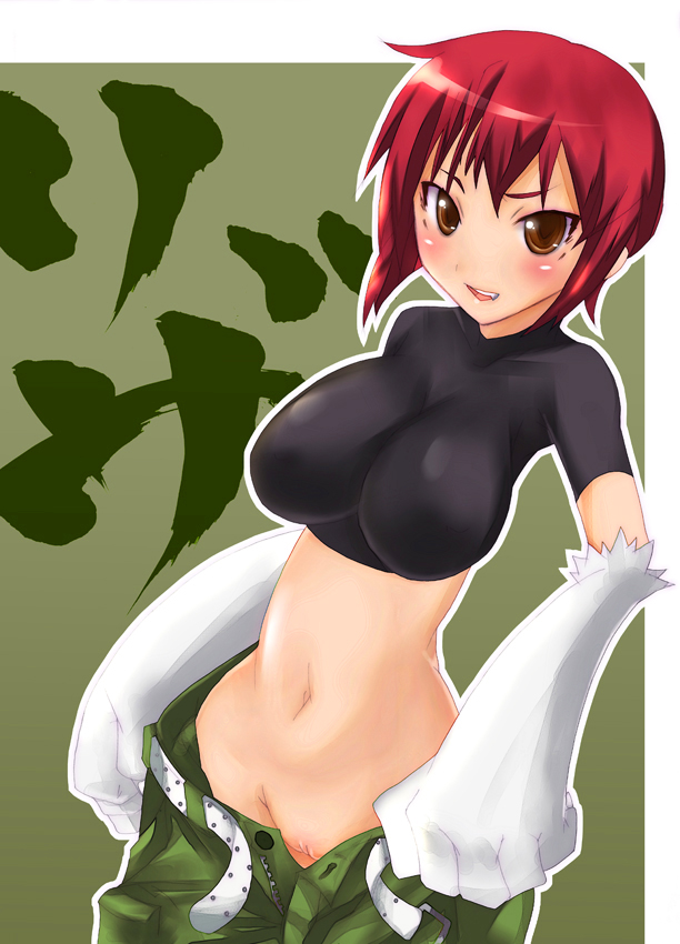 babydoll_t-shirt belt blush breasts cargo_pants clothing crop_top cute_fang female imazon kaibutsu_oujo large_breasts midriff navel open_pants orange_eyes pants_pull paws pointy_chin pussy red_hair riza_wildman shaved_pussy short_hair smile solo translated unzipped yellow_eyes