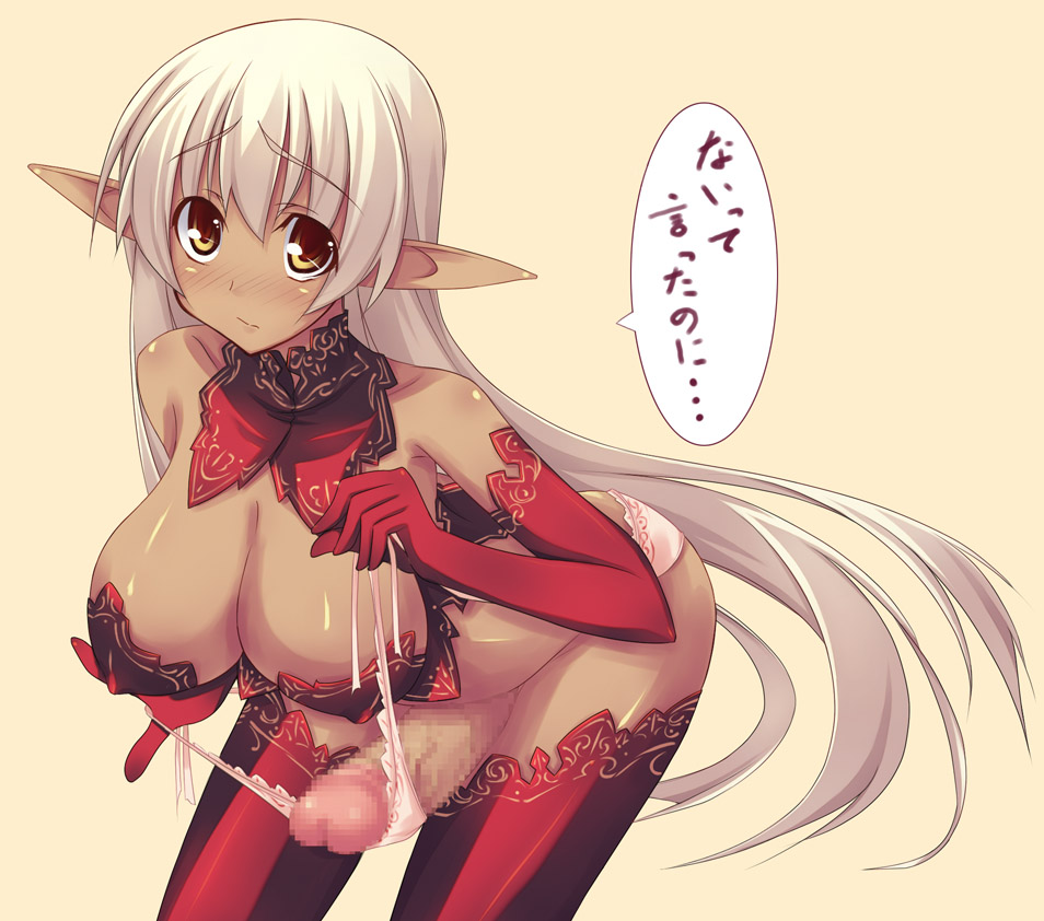 1futa bare_shoulders blush breasts censored cleavage dark_skin elbow_gloves elf erect_nipples erection futa_only futanari gloves huge_breasts intersex large_penis leaning_forward long_hair original panties penis pointy_ears red_legwear red_thighhighs shimakaze side-tie_panties solo solo_futa soundz_of_bell stockings thighhighs translated translation_request underwear very_long_hair white_hair yellow_eyes