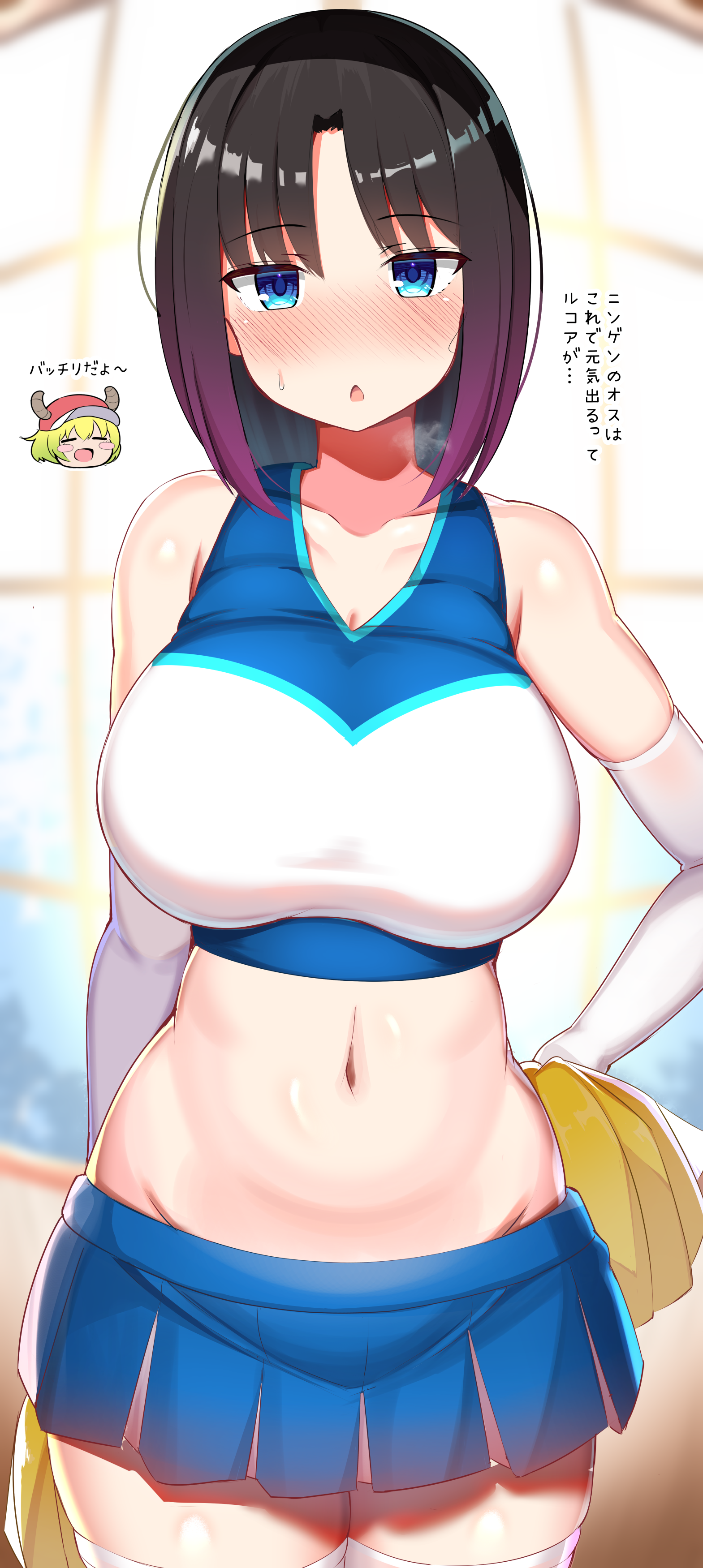 1girls, big breasts, blue eyes, breasts, cheerleader, cheerleader uniform, elma (dragon maid), embarrassed, eye contact, female, gloves, holybreen, huge breasts, jakko, large breasts, looking at viewer, miss kobayashi's dragon maid, quetzalcoatl (dragon maid), short hair, skirt, standing, thick thighs, thighhighs, thighs