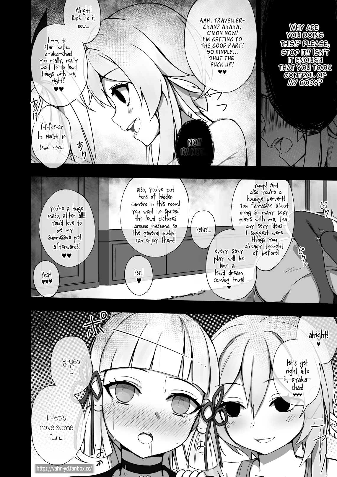 2girls, breasts, comic, english text, female, female only, genshin impact, kamisato ayaka, lesbian, lumine (genshin impact), mind control, monochrome, school uniform, speech bubble, vahn yourdoom, yuri