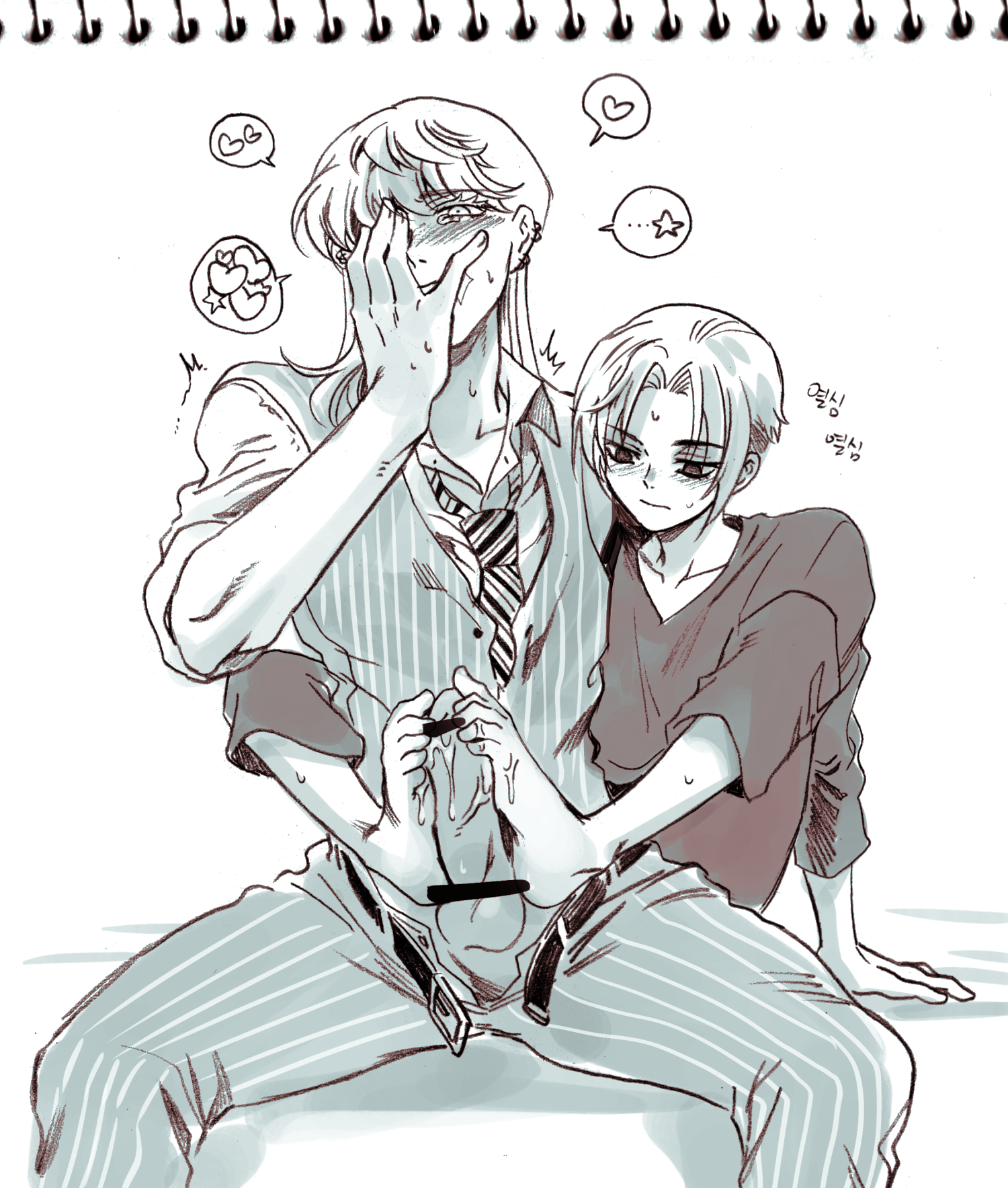 Bae Hyun Hee hentai videos, GIFs, and images | R34.app