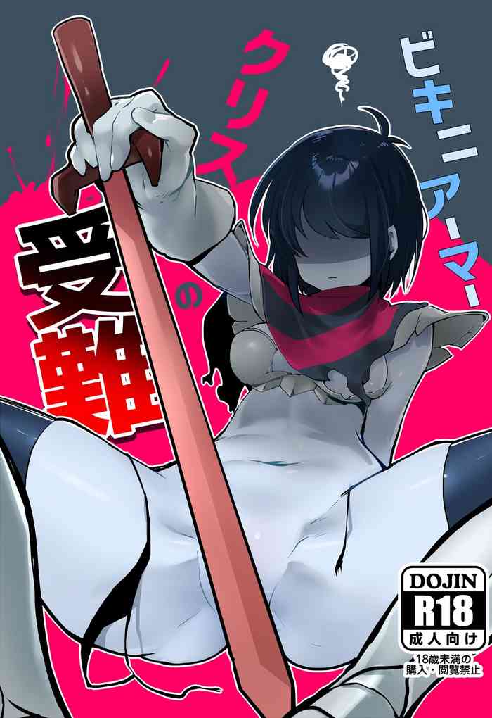 1girls, armored dress, bikini armor, black panties, blue skin, colored, deltarune, female, female protagonist, hair over eyes, kris (dark world form), kris (deltarune), kris female (deltarune), legwear, partially clothed, ss komu, torn clothes