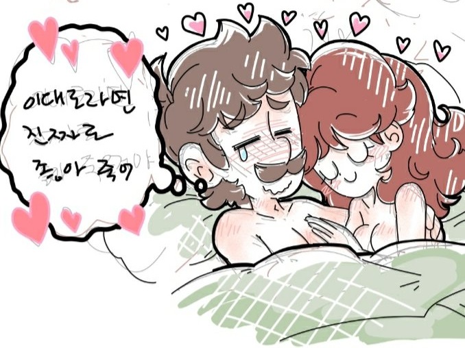 after sex, bed sheet, breasts, brown hair, chest, cindysuke, closed eyes, drawn, enjoyment, female, heart, korean text, looking pleasured, luigi, mario (series), moustache, nude, on bed, princess daisy, resting, sex, smile, tear, translation request, wholesome