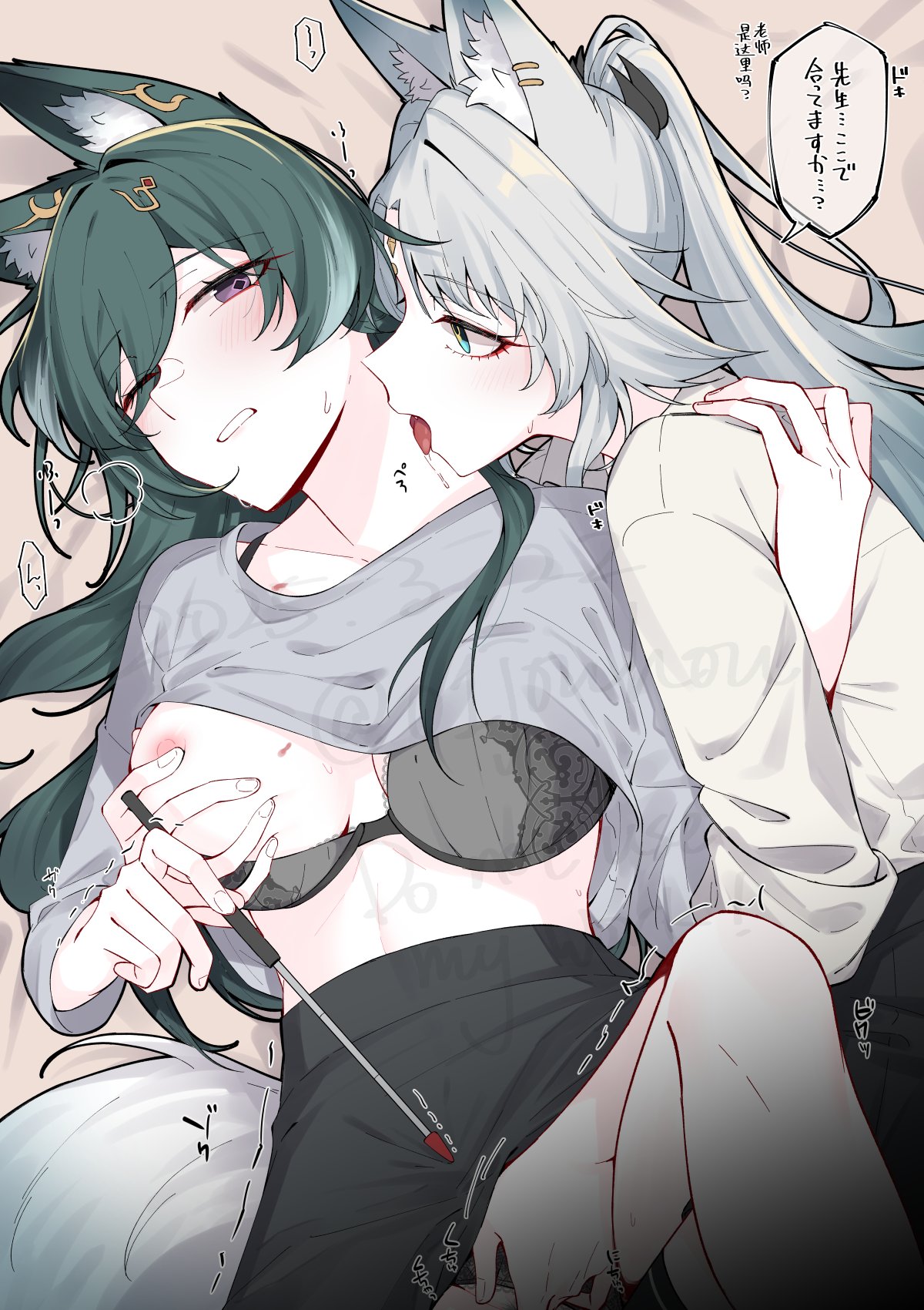 2girls animal_ears black_bra black_panties black_skirt blush bra bra_pull breasts clothes_lift clothes_pull commentary_request feixiao_(honkai:_star_rail) fingering fox_ears fox_girl fox_tail grabbing_another's_breast grabbing_from_behind green_hair grey_shirt groping hand_on_another's_shoulder highres honkai:_star_rail honkai_(series) jouhou large_breasts licking licking_another's_neck long_hair long_sleeves multiple_girls nipples one_eye_closed panties parted_lips pencil_skirt ponytail purple_eyes shirt shirt_lift skirt skirt_lift speech_bubble tail tongue tongue_out translation_request underwear white_hair white_shirt yukong_(honkai:_star_rail) yuri