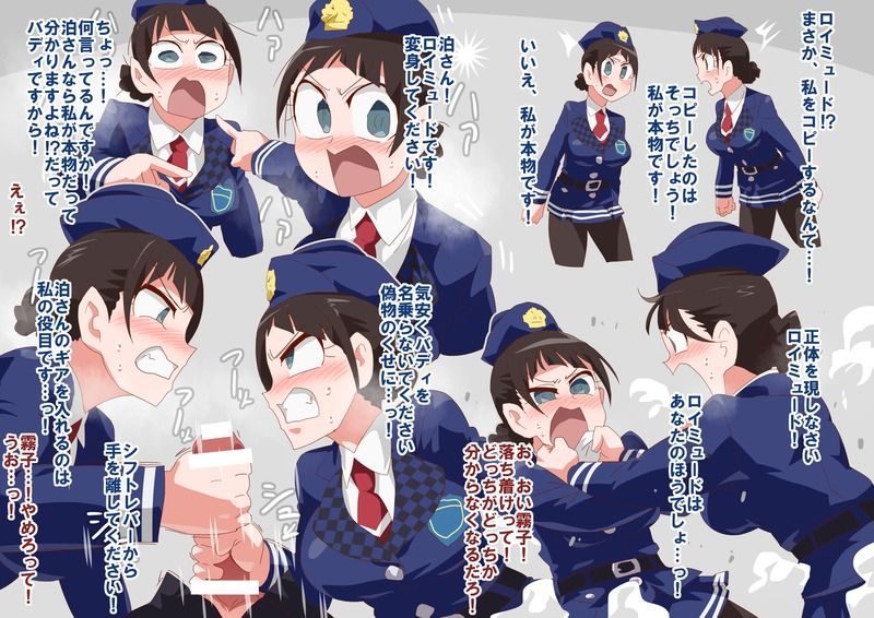 1boy 2girls angry blush boner clone clothed copy copycat dialogue double_handjob erection fully_clothed handjob hat jacket japanese_dialogue japanese_text kamen_rider kamen_rider_drive_(series) kiriko_shijima otokam1117 police police_hat police_uniform policewoman skirt tie uniform