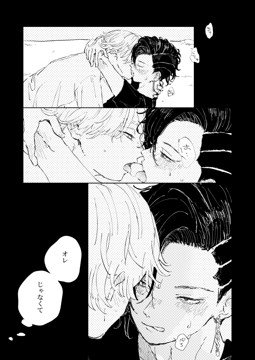 2boys blush french_kiss french_kissing gay hajime_kokonoi japanese_text kissing making_out monochrome seishu_inui tokyo_revengers tongue tongue_kiss tongue_out uskwpn