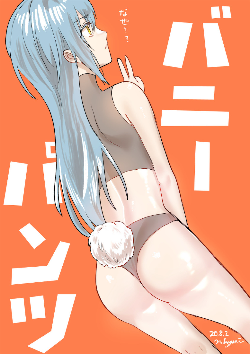 1other ambiguous_gender androgynous ass back_view blue_hair bunny_tail japanese_text nuko panties revealing_clothes rimuru_tempest sexless tensei_shitara_slime_datta_ken thick_ass thick_thighs thighs tight_clothing yellow_eyes