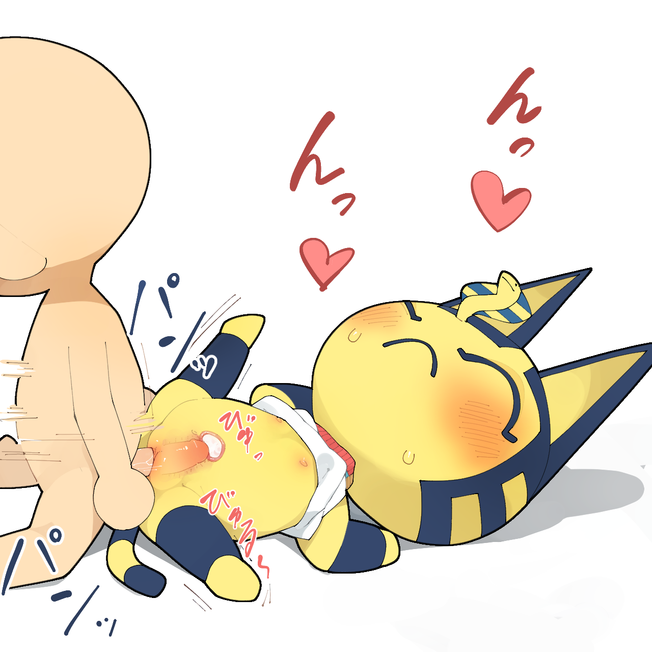 1:1, 2021, animal crossing, ankha, ankha (animal crossing), anthro, anthro penetrated, arm markings, blue body, blue ears, blue fur, blue markings, blush, bodily fluids, bottomless, closed eyes, clothed, clothed female nude male, clothed/nude, clothing, cum, cum in pussy, cum in uterus, cum inside, digital media (artwork), duo, erection, featureless face, felid, feline, felis, female, female on human, female penetrated, flat chest, flat chested, fur, furry, genital fluids, genitals, heart, hi res, human, human on anthro, human penetrating, human penetrating anthro, internal, internal cumshot, internal view, interspecies, japanese text, kneeling, leg markings, lying, male, male penetrating, male penetrating anthro, male penetrating female, male/female, mammal, markings, mostly nude, motion lines, naked, nintendo, nipples, nude, on back, orgasm, penetration, penile, penile penetration, penis, penis in pussy, pussy, raised clothing, raised topwear, sex, shaded, simple background, simple shading, sweat, tail, tail markings, text, thrusting, topwear, translucent, translucent body, uraeus, uterus, vaginal penetration, video games, villager (animal crossing), white background, white clothing, white topwear, x-ray, yellow body, yellow fur, yellow inner ear, youjomodoki