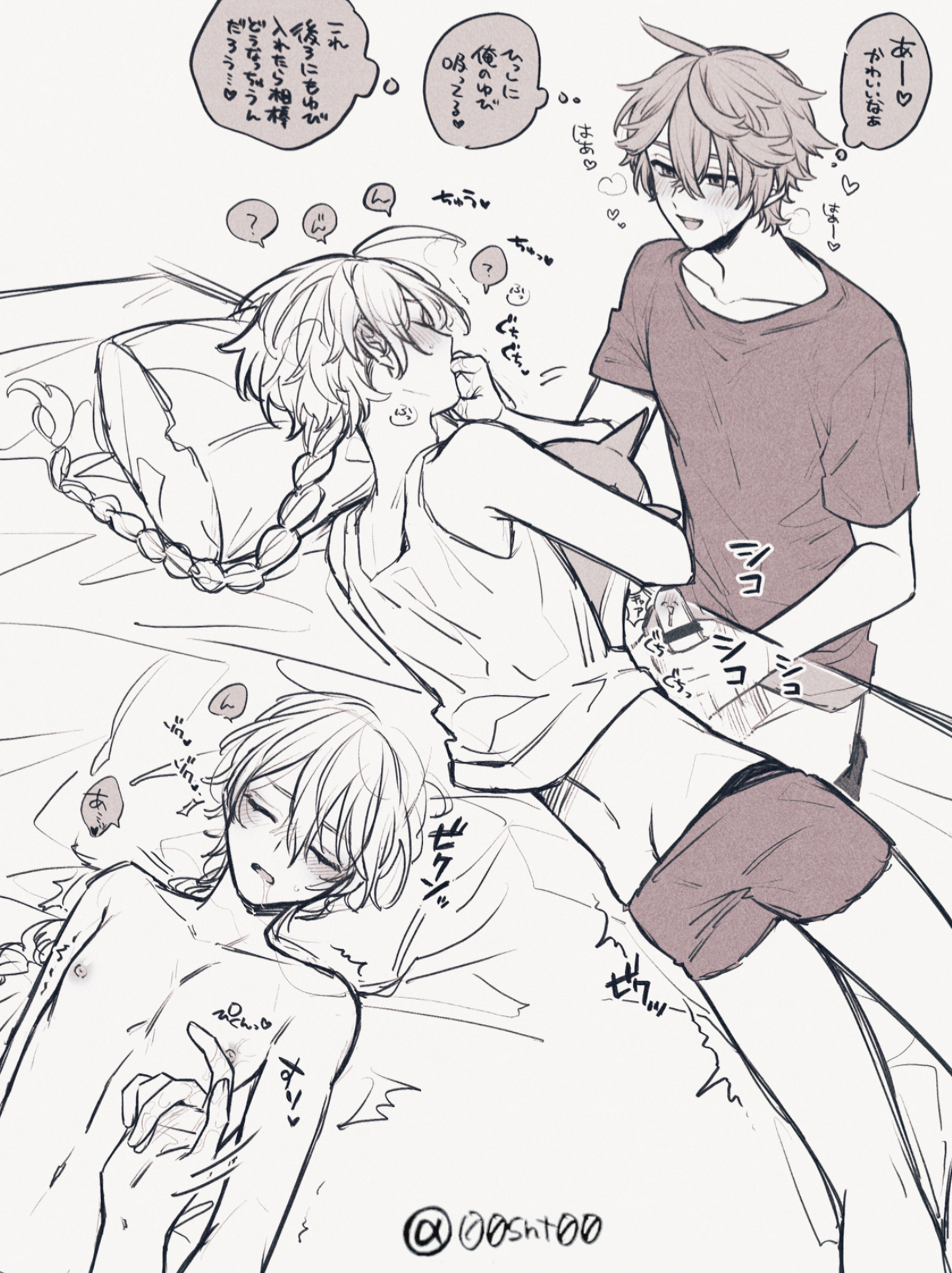 00snt00, 2boys, adult, aether (genshin impact), androgynous, blush, childe (genshin impact), finger in mouth, gay, genshin impact, handjob, japanese text, male, moaning, naked, nipple play, nipples, somnophilia, sucking on finger, tartaglia (genshin impact)