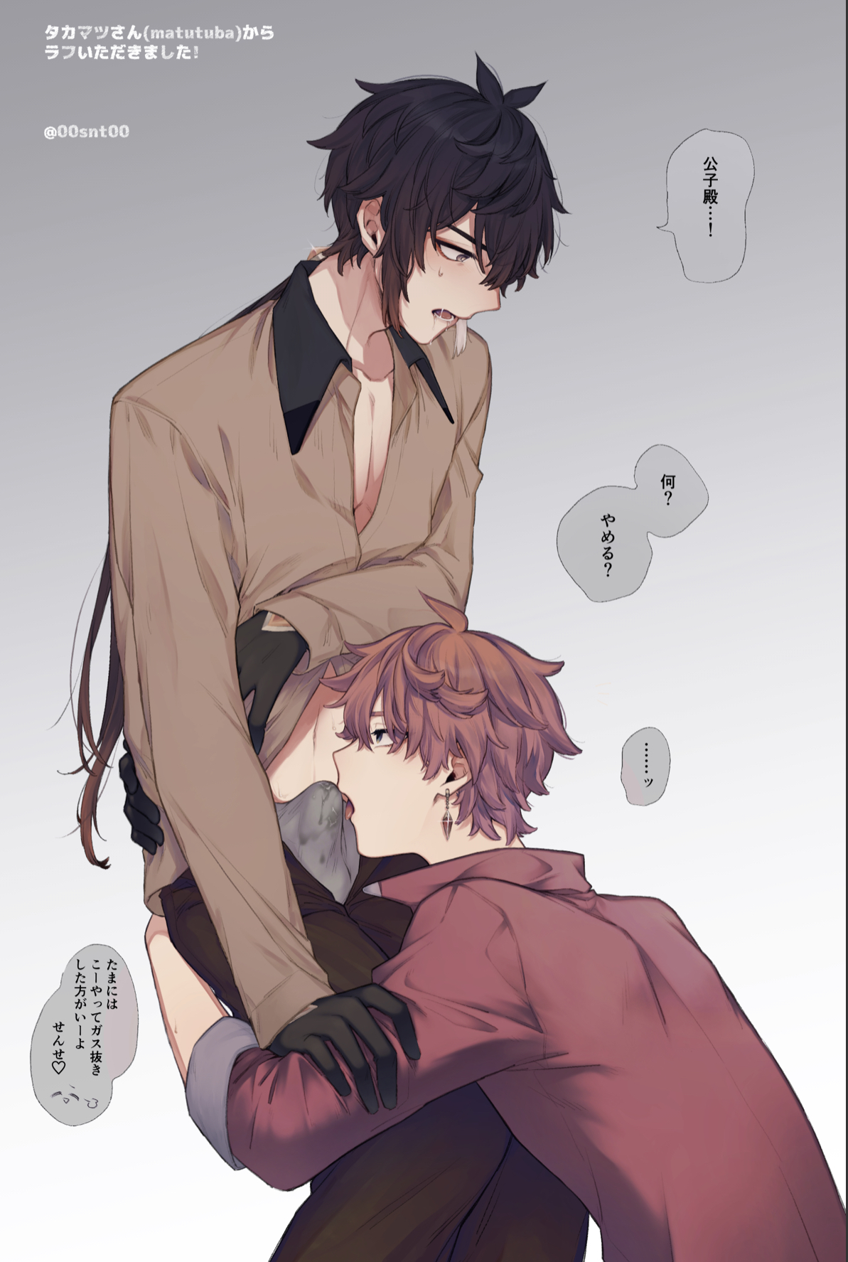 00snt00, 2boys, blue eyes, brown hair, childe (genshin impact), erection, erection under clothes, gay, genshin impact, ginger, japanese text, licking, licking penis, male, penis, red hair, tartaglia (genshin impact), tongue, tongue out, yellow eyes, zhongli (genshin impact)