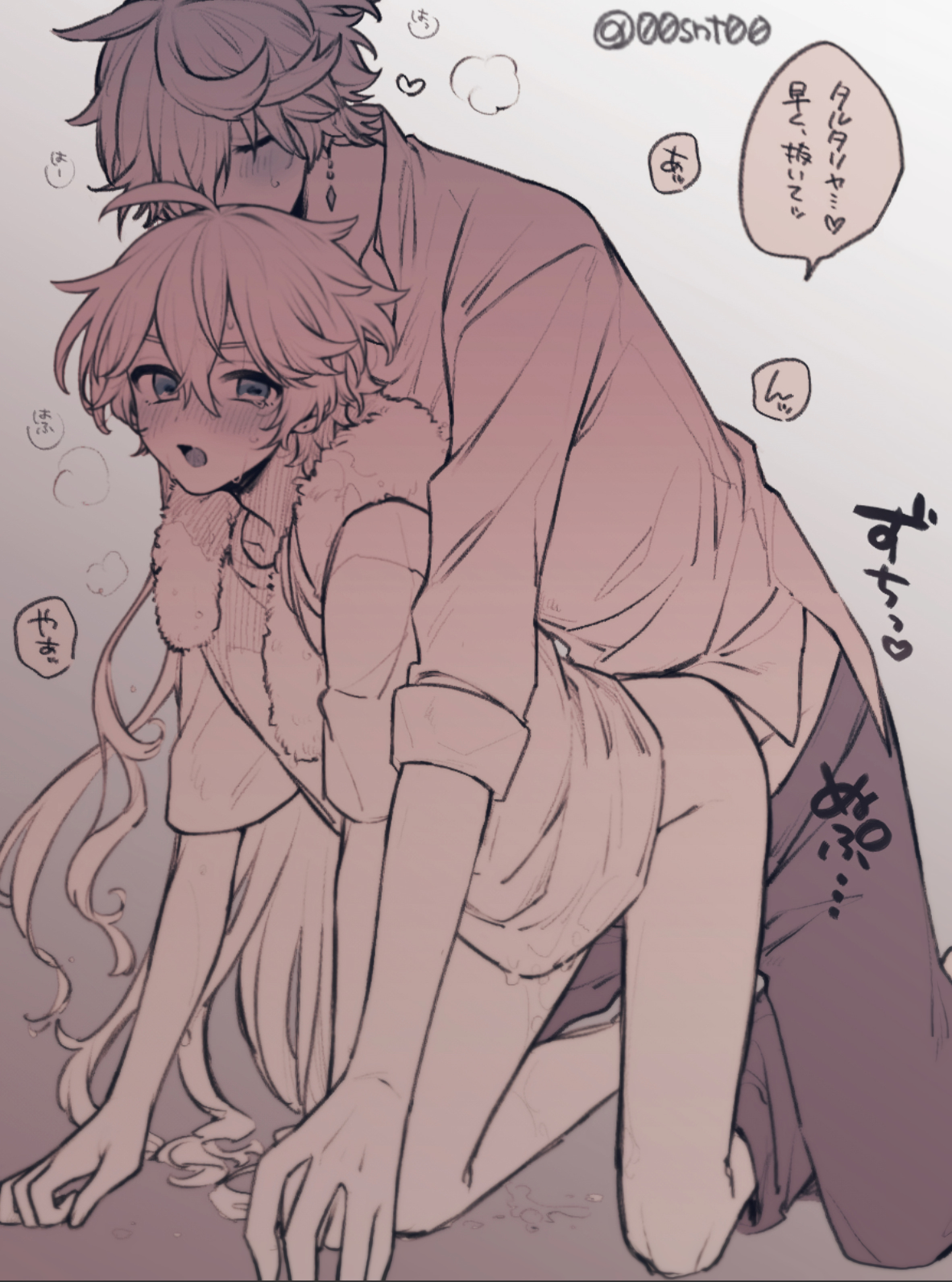00snt00, 2boys, aether (genshin impact), anal, anal sex, androgynous, blush, childe (genshin impact), clothed sex, femboy, gay, genshin impact, japanese text, male, male only, partially clothed, size difference, tartaglia (genshin impact)